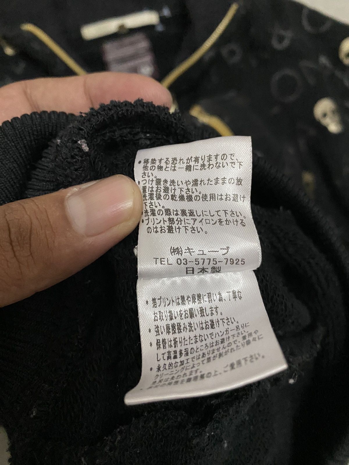 Japanese Brand × Vintage Vintage Mark&Lona Japanese Fullprint Zipper Hoodie Size US L / EU 52-54 / 3 - 6 Thumbnail