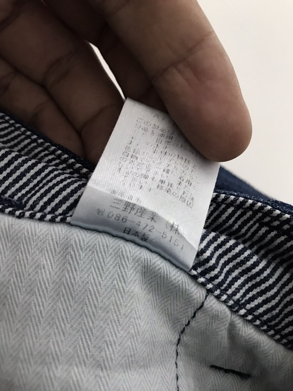 Japanese Brand Japanese Designer Mc.Apache Indigo Stretchable Trousers Size US 34 / EU 50 - 9 Thumbnail