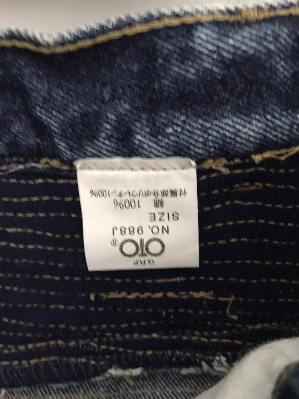 Other Japanese Brand OTO Motorcycle Riding Acid Wash Denim Jeans Size US 30 / EU 46 - 17 Thumbnail