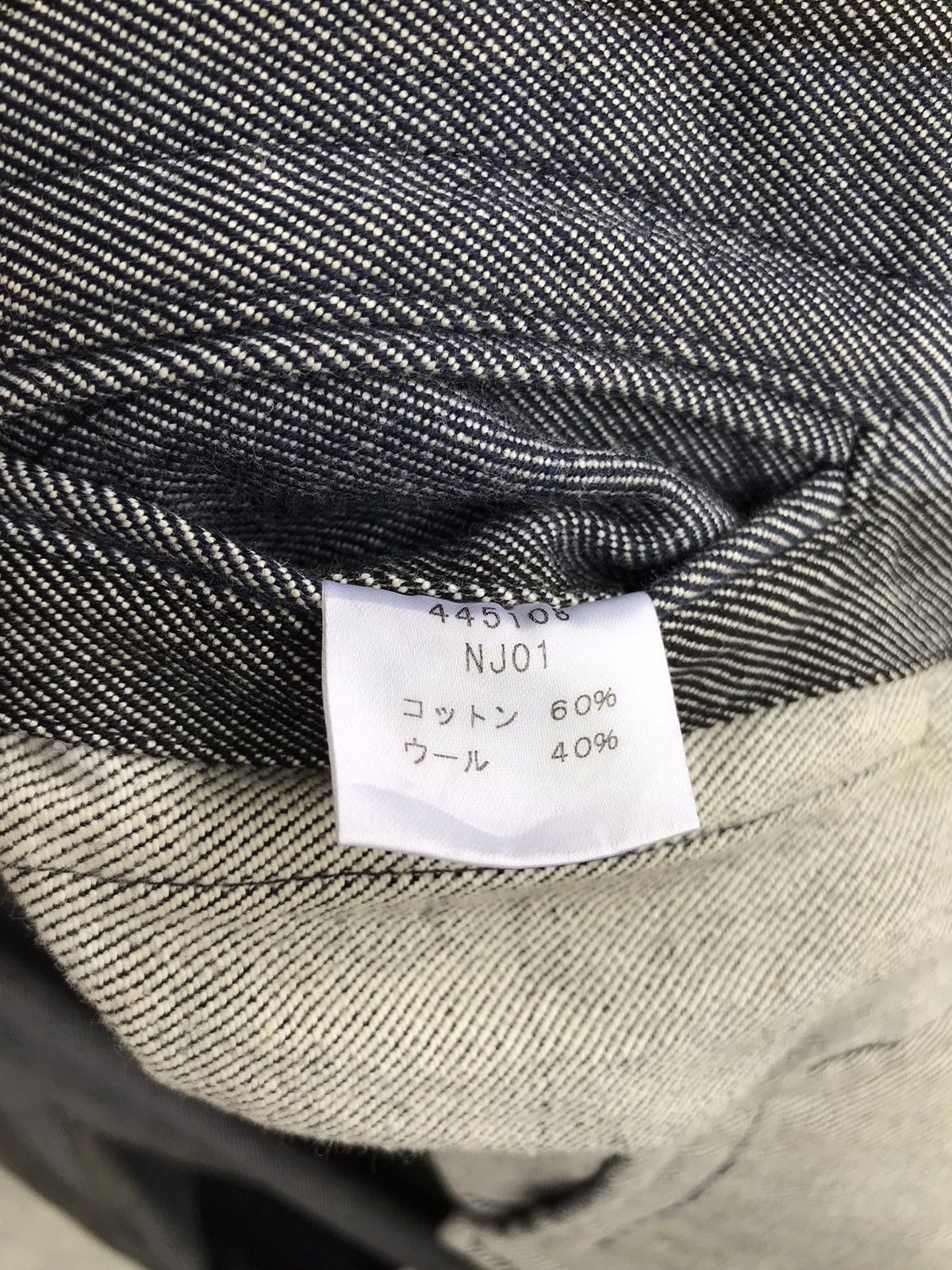 R.Newbold R. Newbold By Paul Smith Rusted Stripes Denim Jacket Size US M / EU 48-50 / 2 - 10 Thumbnail