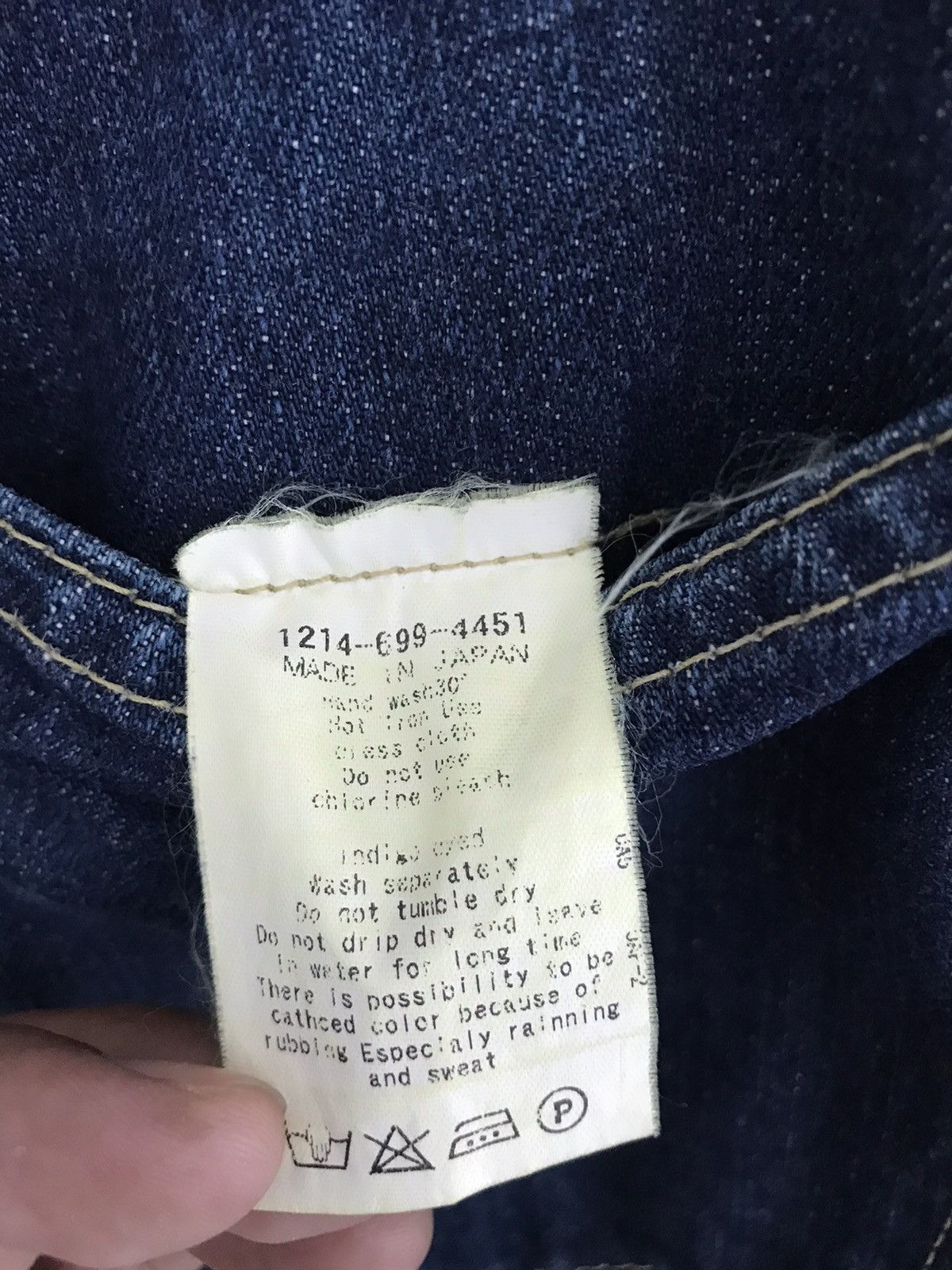 BEAUTY&YOUTH Tabloid News X United Arrows Blue Denim Jeans Made In Japan Size US 30 / EU 46 - 15 Thumbnail