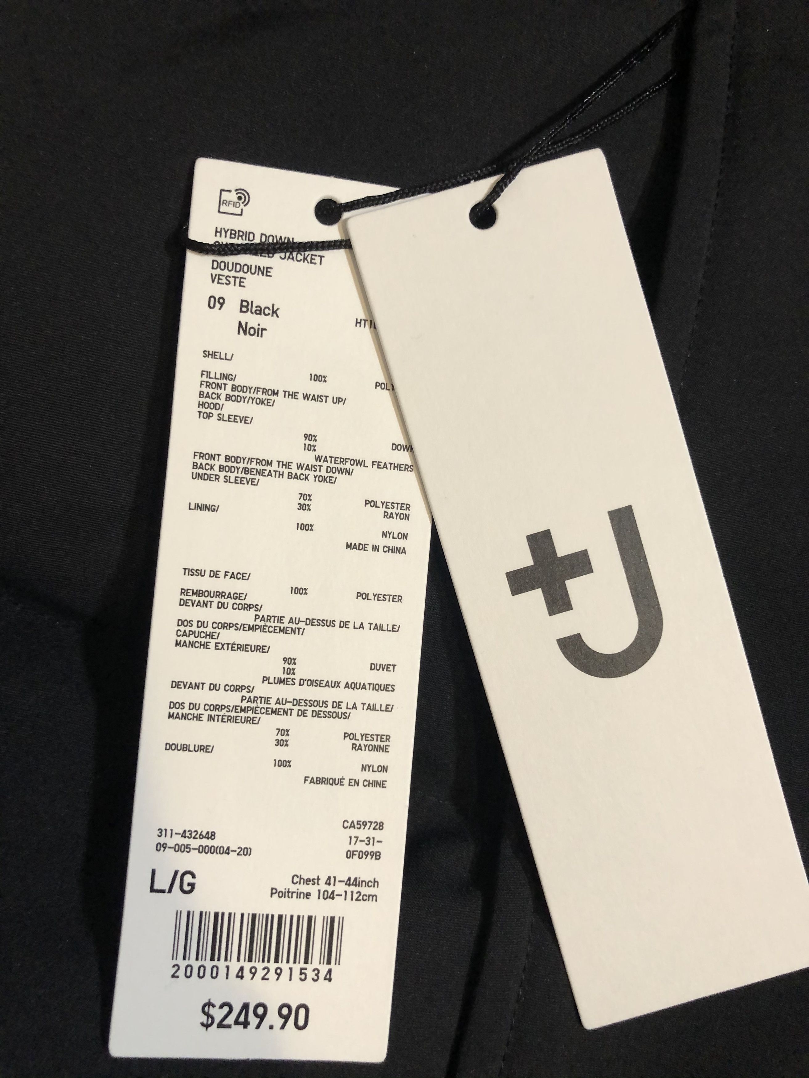 Jil Sander × Uniqlo Uniqlo x Jil Sander +J Hybrid Down Oversized Jacket Size US L / EU 52-54 / 3 - 3 Thumbnail