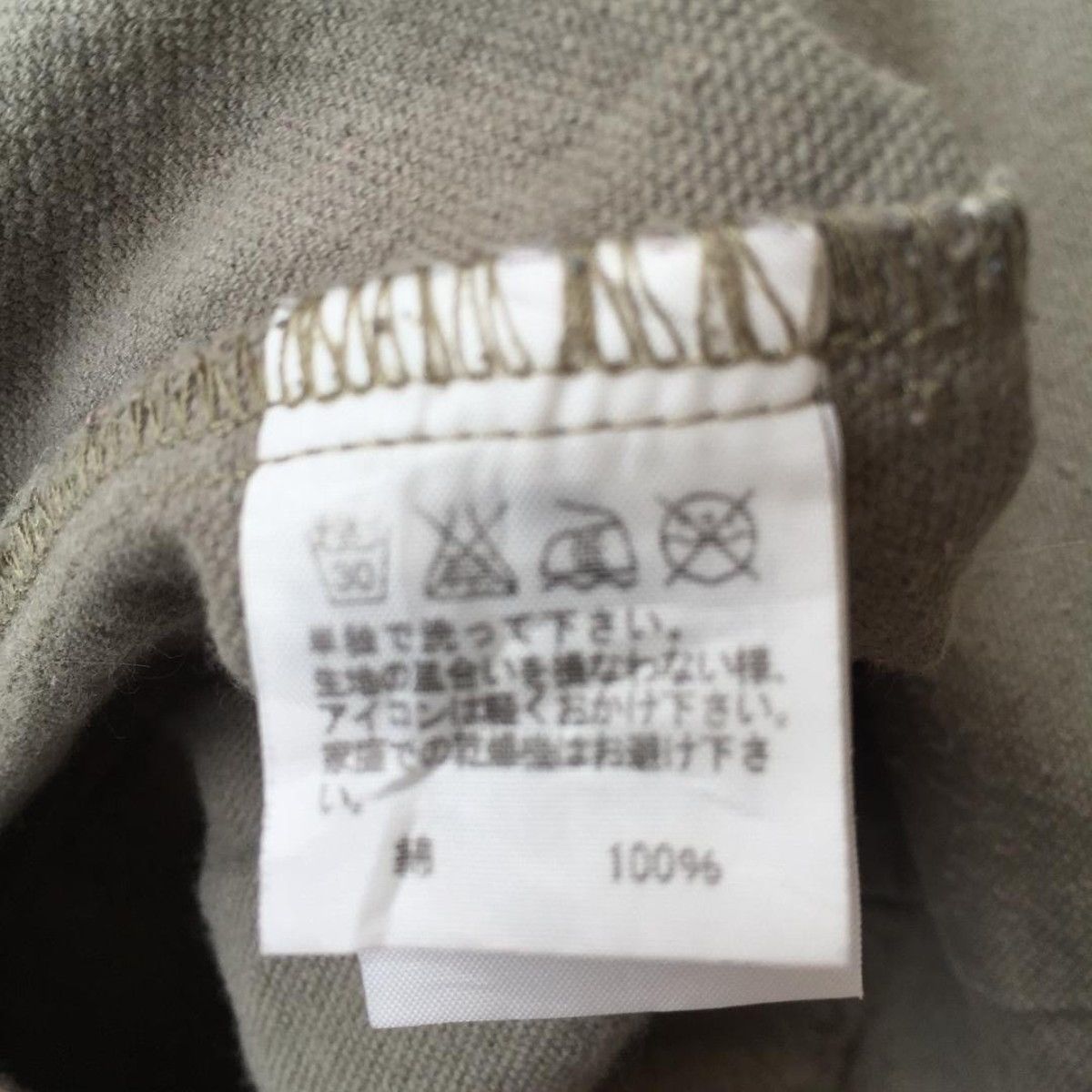 Issey Miyake ❌Need Gone❌Vintage Issey Miyake NeNet Military Jacket Hoodie Size S / US 4 / IT 40 - 10 Thumbnail