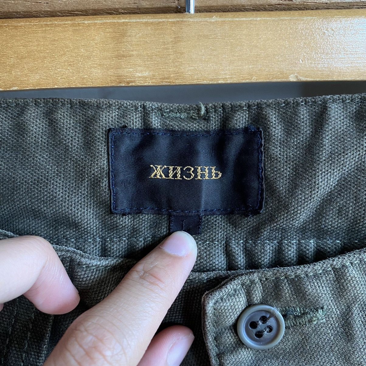 20471120 × Beauty Beast × Japanese Brand Bondage Tactical 23 Pockets Cargo Pants Japan Size US 33 - 13 Thumbnail
