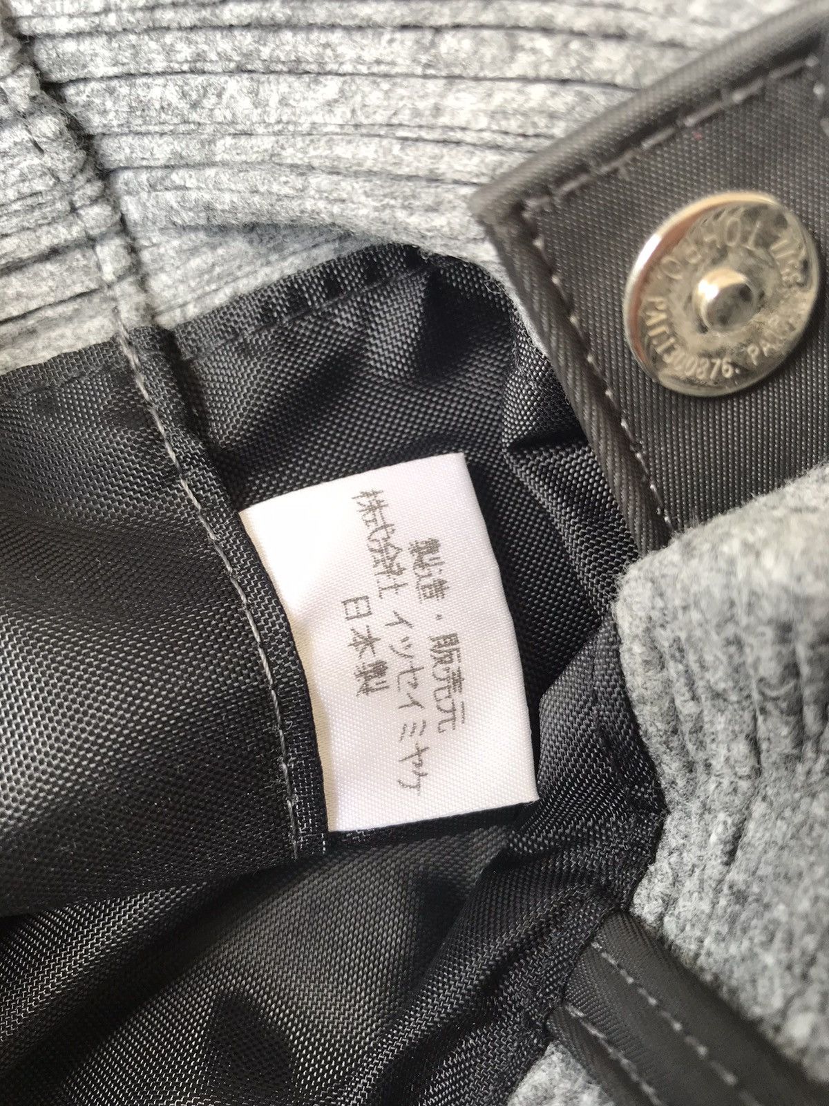 Pleats Please Issey Miyake 💥Vintage Pleats Please Issey Miyake Mini Tote Bag Size ONE SIZE - 8 Thumbnail