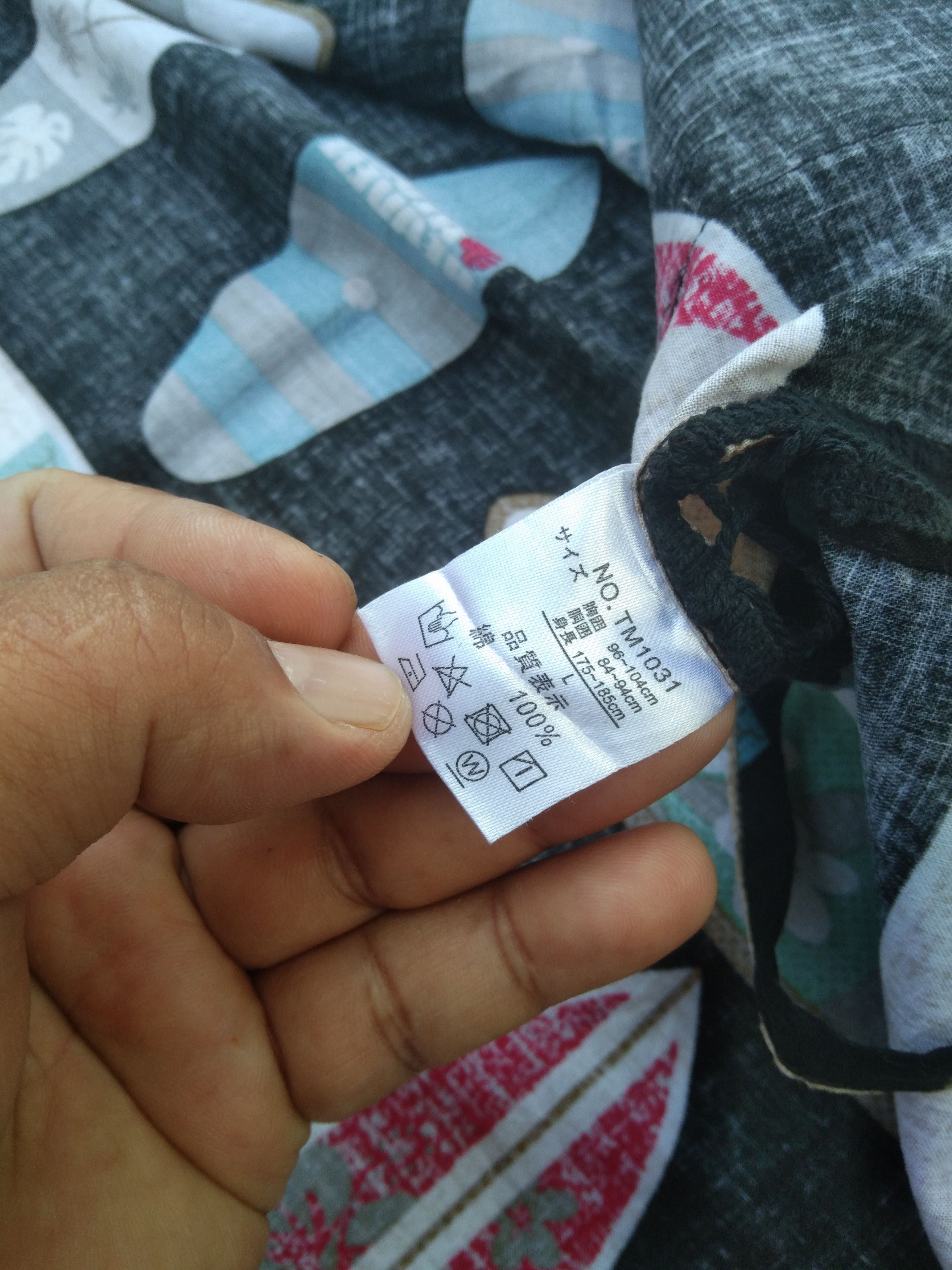 Designer × Japanese Brand FULLPRINT MEN KIMONO SHIRT Size US M / EU 48-50 / 2 - 18 Thumbnail