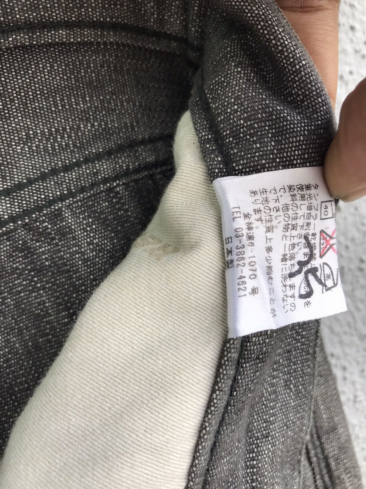 Paul Smith RED EAR by PAUL SMITH Jeans Size US 29 - 11 Thumbnail
