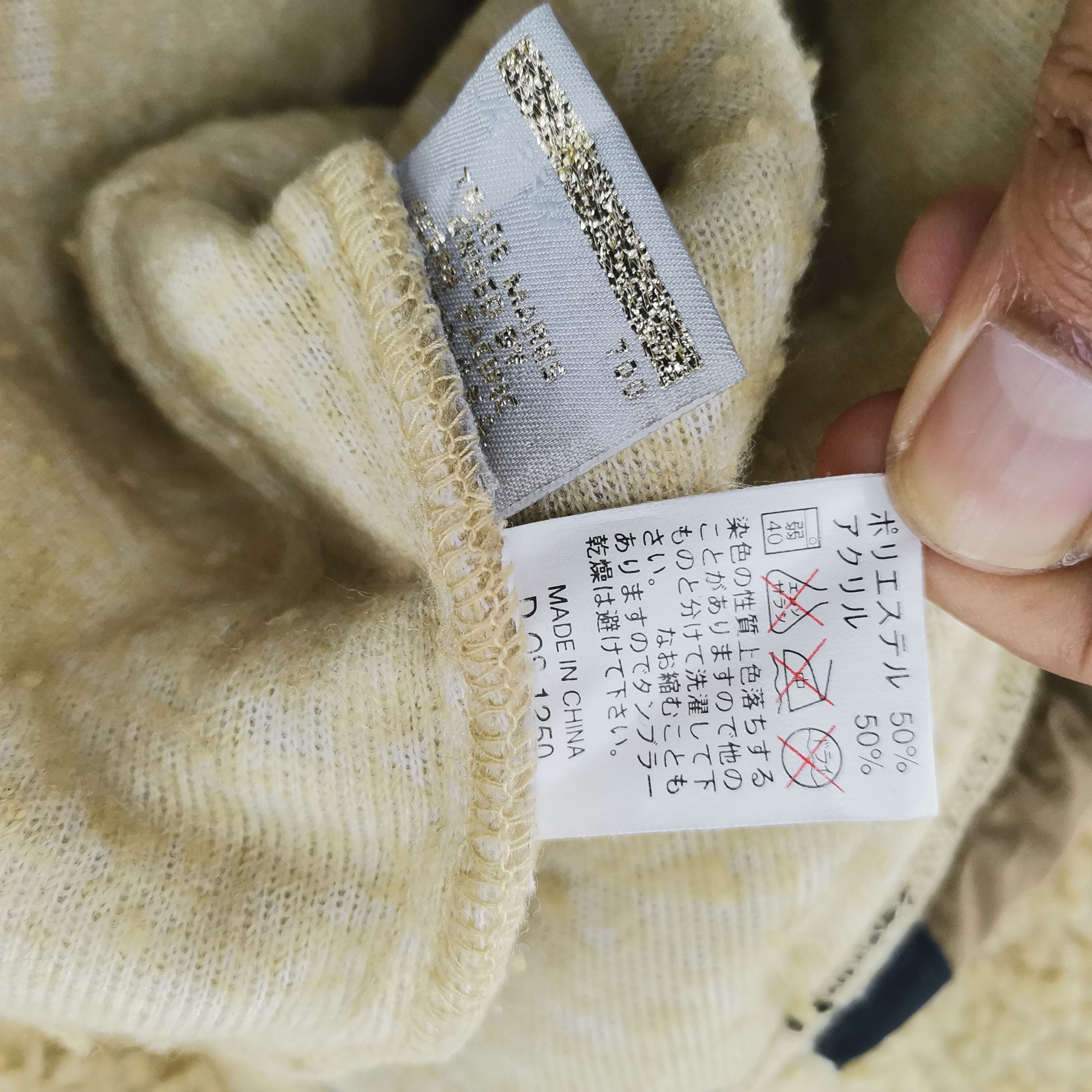 Ocean Pacific × Vintage Christmas Sale! Ocean Pacific Sheep Sherpa Jacket Size US L / EU 52-54 / 3 - 8 Thumbnail