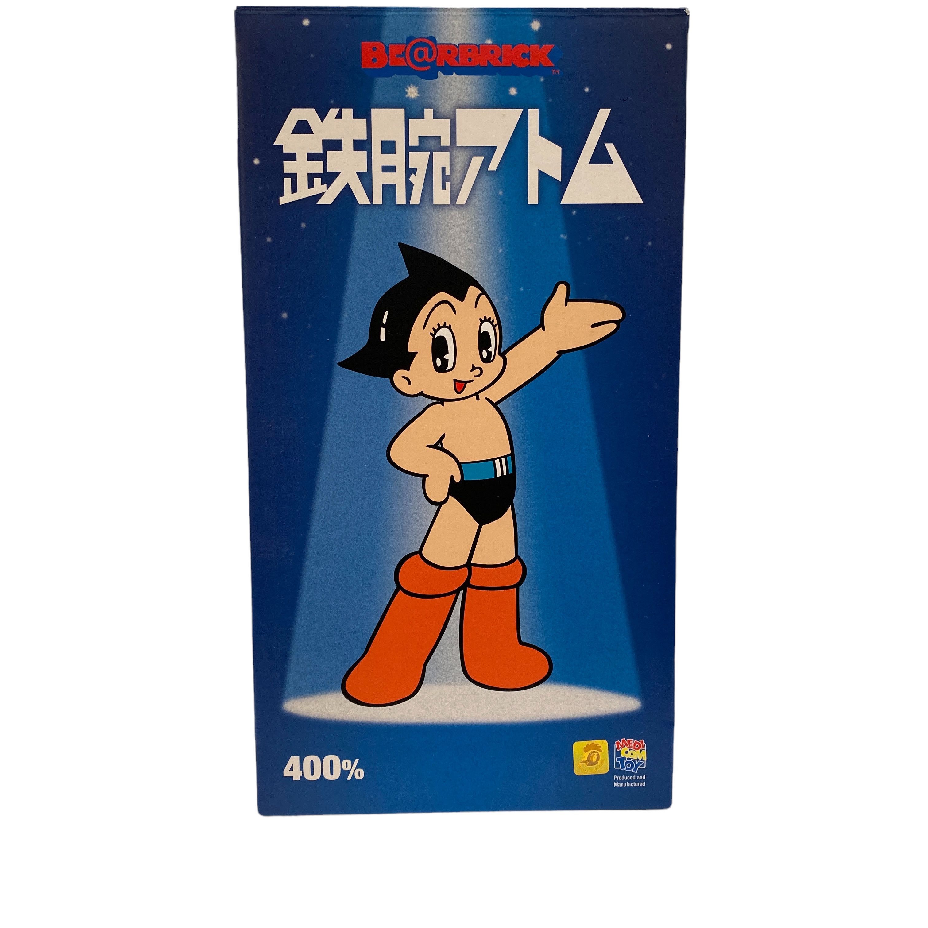 Medicom Toy Astro Boy 400% Figure Size ONE SIZE - 10 Thumbnail