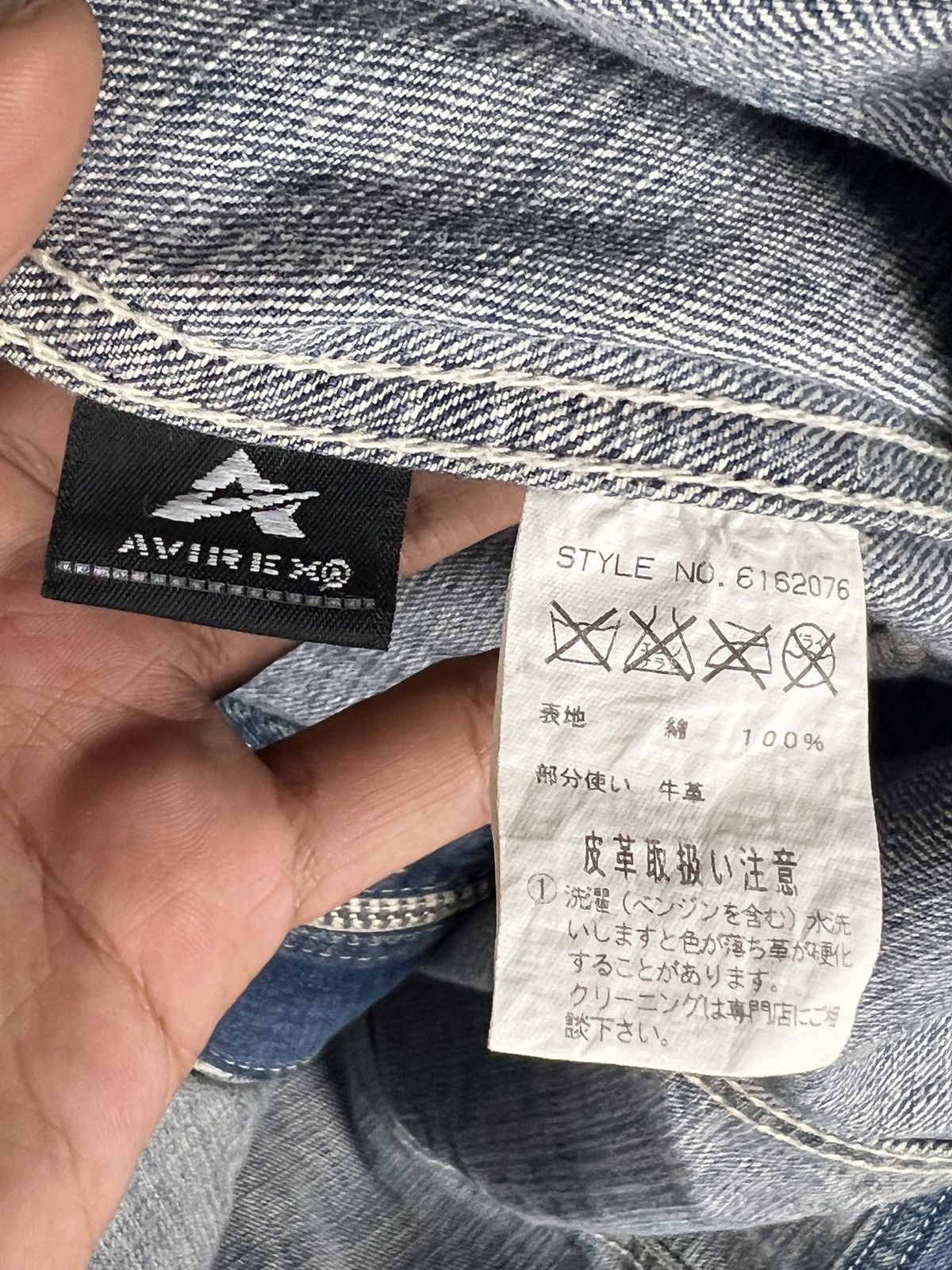 Avirex Vintage Avirex Denim Rider Jacket Size US L / EU 52-54 / 3 - 14 Thumbnail
