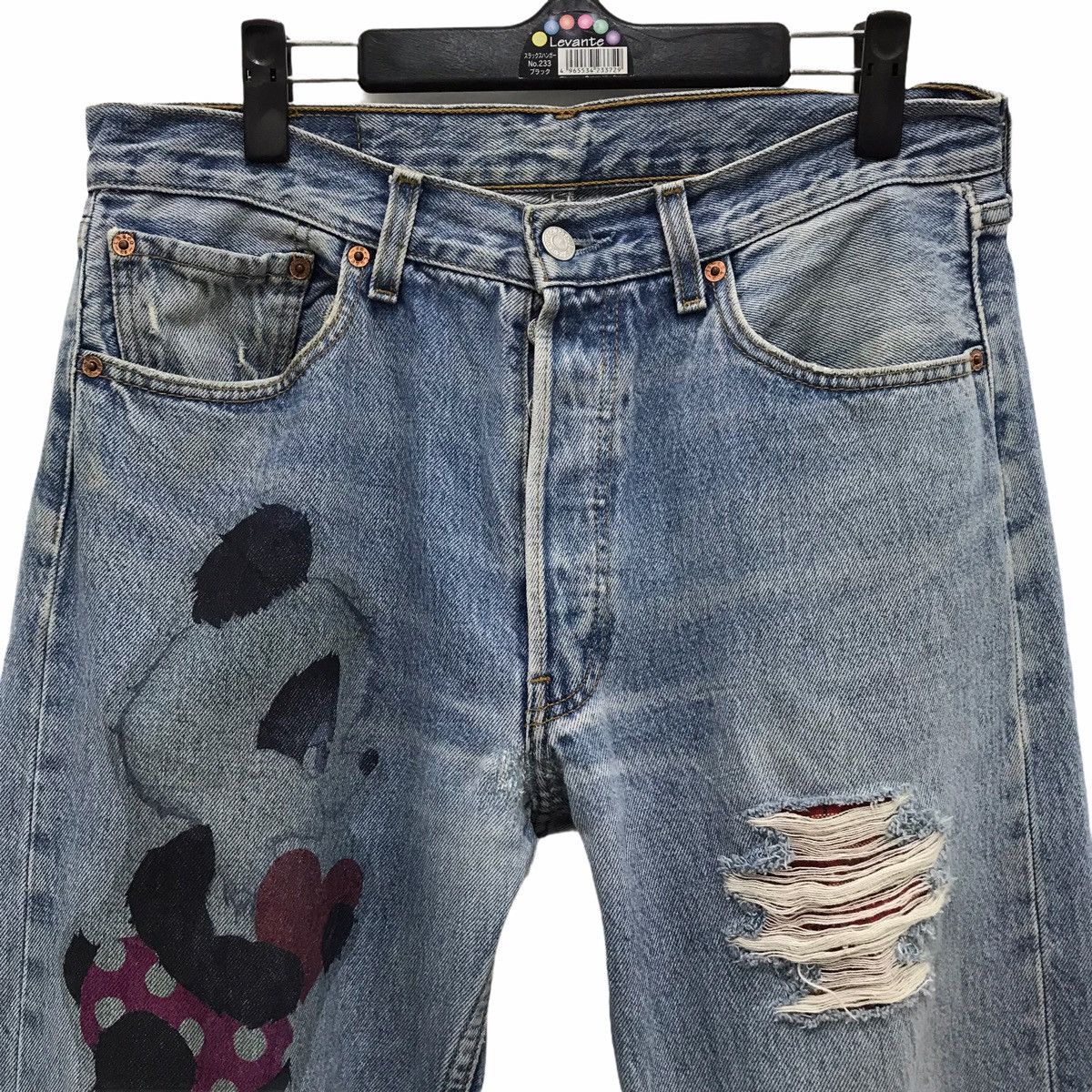 Levi's Vintage Levi’s 501 Destroyed Denim Jeans Size US 32 / EU 48 - 3 Thumbnail