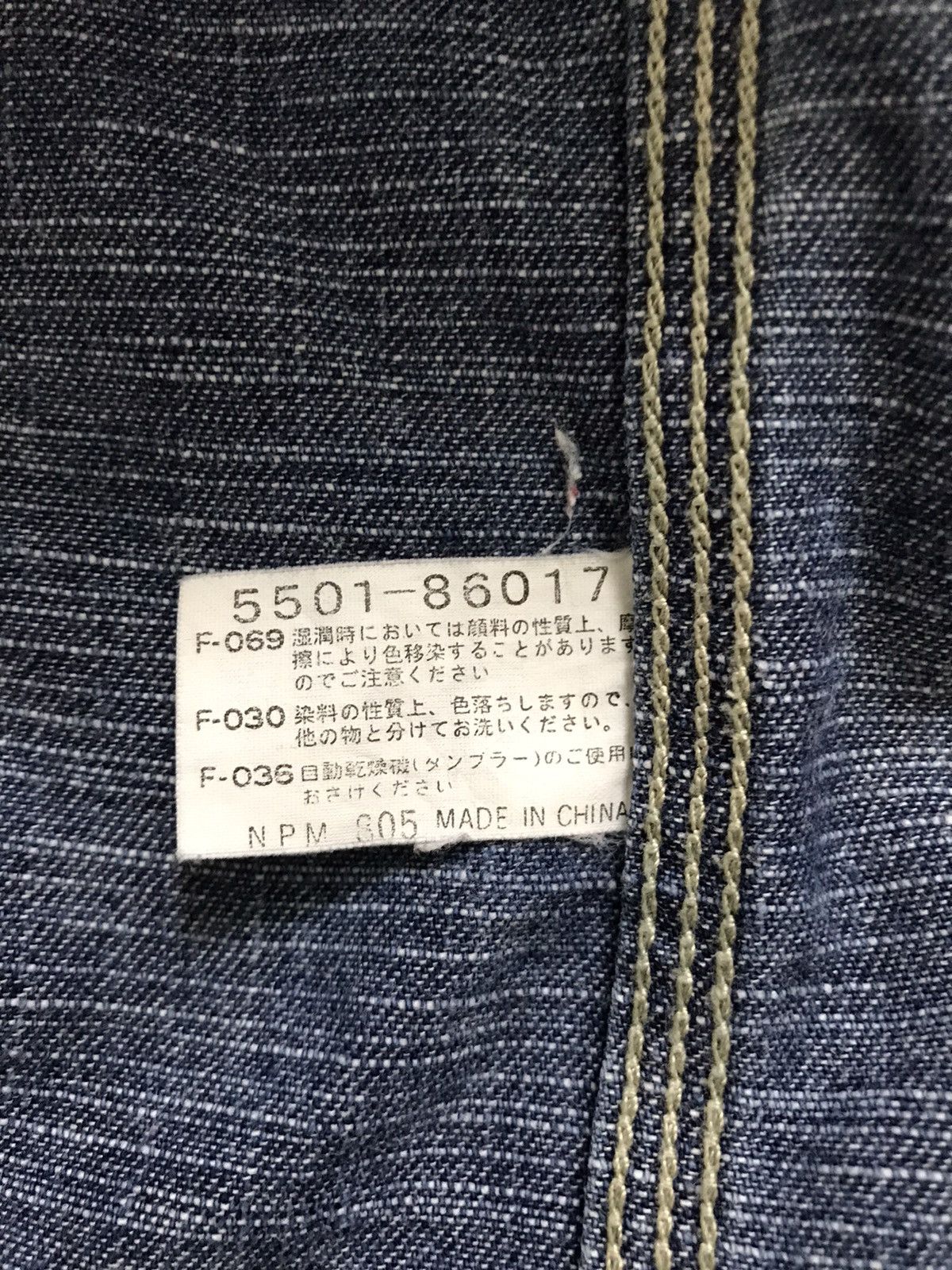 Japanese Brand KEARNEY HOUSE Japan Multi-Pocket Union Made Denim Shirt Size US L / EU 52-54 / 3 - 11 Thumbnail