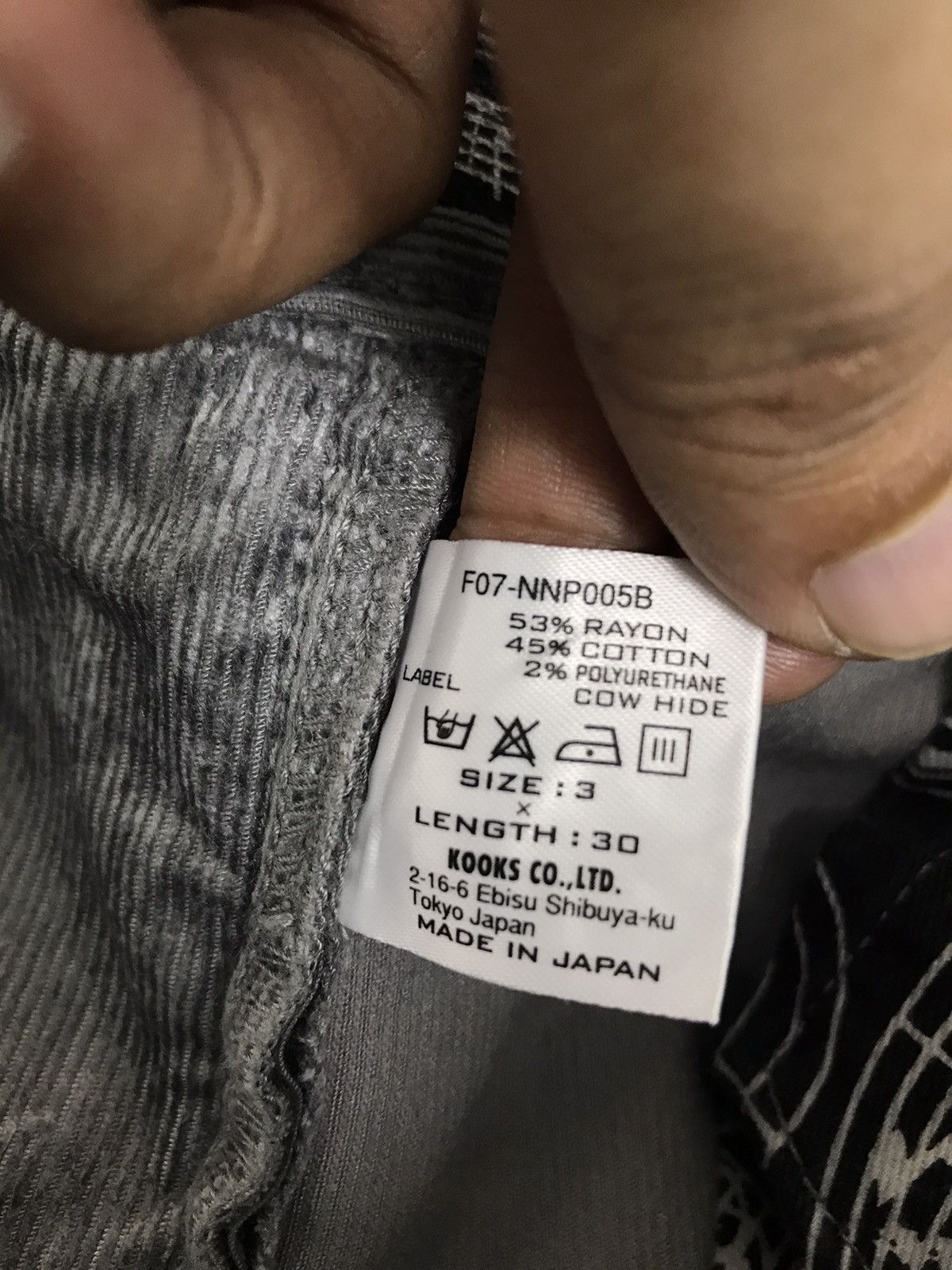Number (N)ine Number Nine Corduroy Pant Skinny Stretch 3🟦4 Size US 31 - 10 Thumbnail