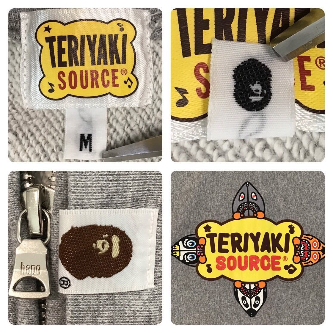 Bape BAPE Teriyaki Alien full zip hoodie a bathing ape NIGO Size US M / EU 48-50 / 2 - 9 Thumbnail