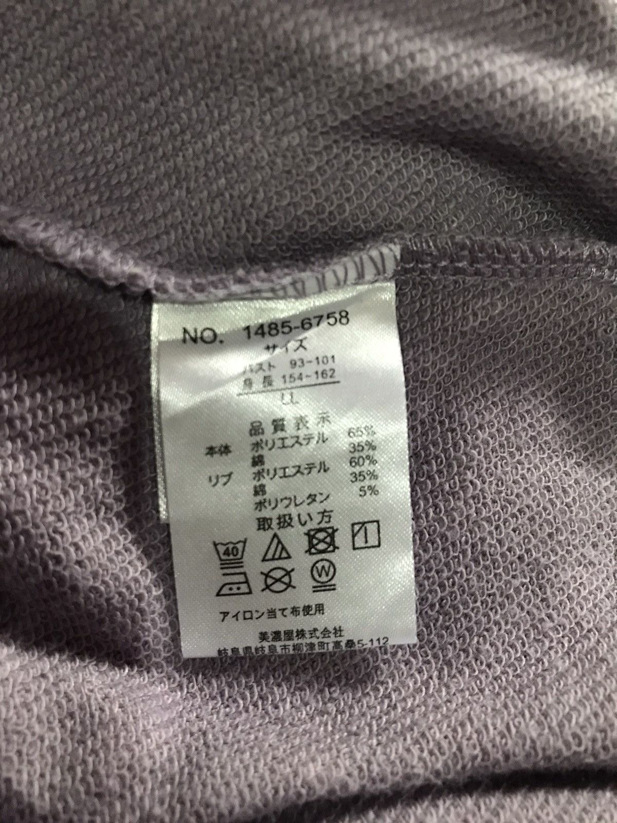 Cartoon Network Disney Pixar Toy Story Alien Space Crane sweatshirt size LL Size US XL / EU 56 / 4 - 4 Thumbnail