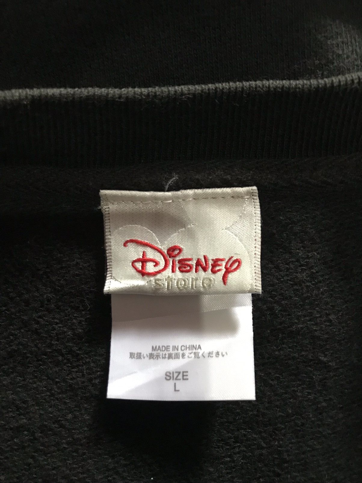 Disney Disney Mickey Mouse Sweatshirt size L Size US L / EU 52-54 / 3 - 3 Thumbnail
