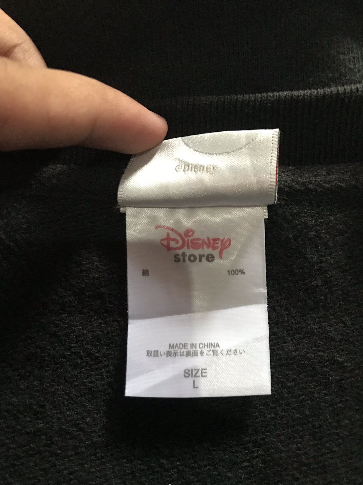 Disney Disney Mickey Mouse Sweatshirt size L Size US L / EU 52-54 / 3 - 4 Thumbnail