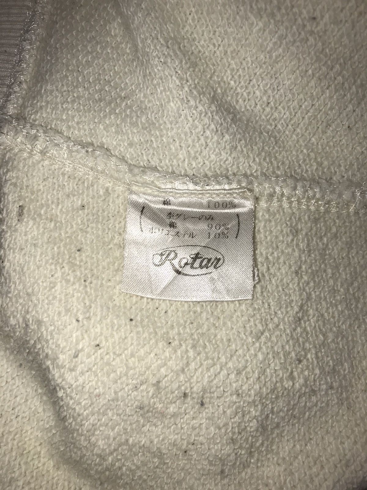 Japanese Brand Rotar Clown Sweatshirt size L Size US L / EU 52-54 / 3 - 3 Thumbnail
