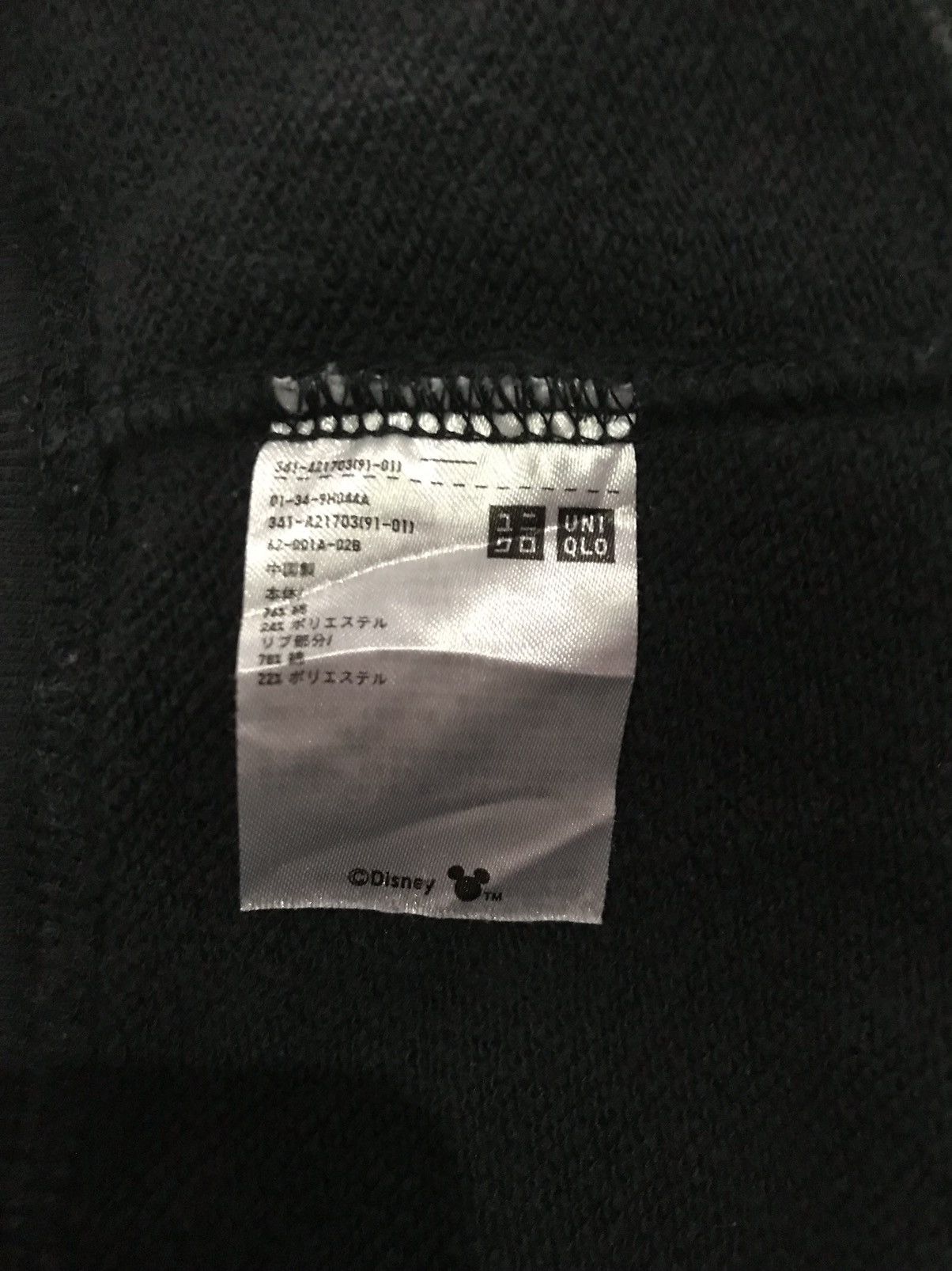 Disney Uniqlo Disney Mickey Mouse Sweatshirt size L Size US L / EU 52-54 / 3 - 4 Thumbnail