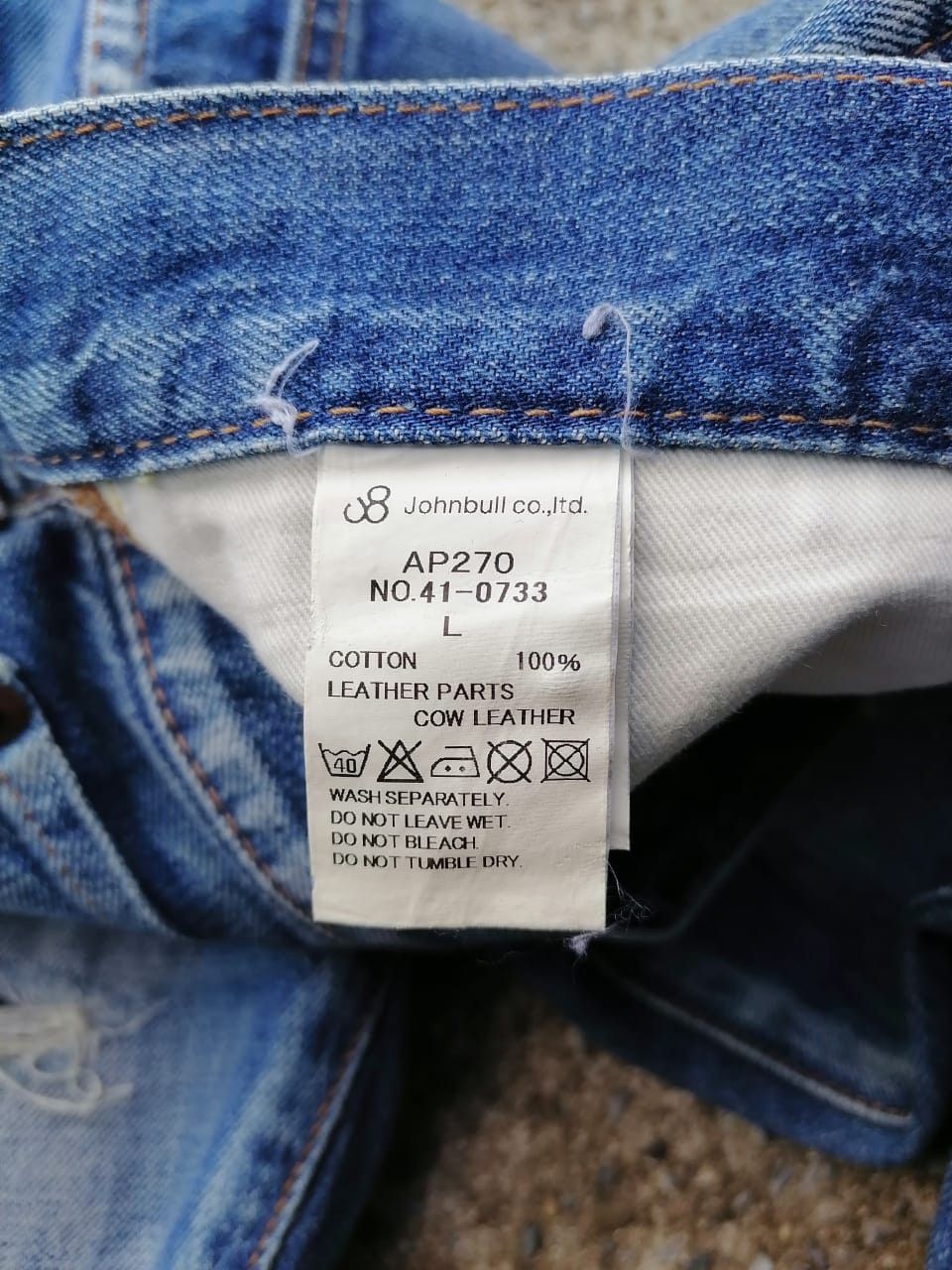 Japanese Brand × Johnbull John Bull Distressed Selvedge Denim Jeans Size US 34 / EU 50 - 4 Thumbnail