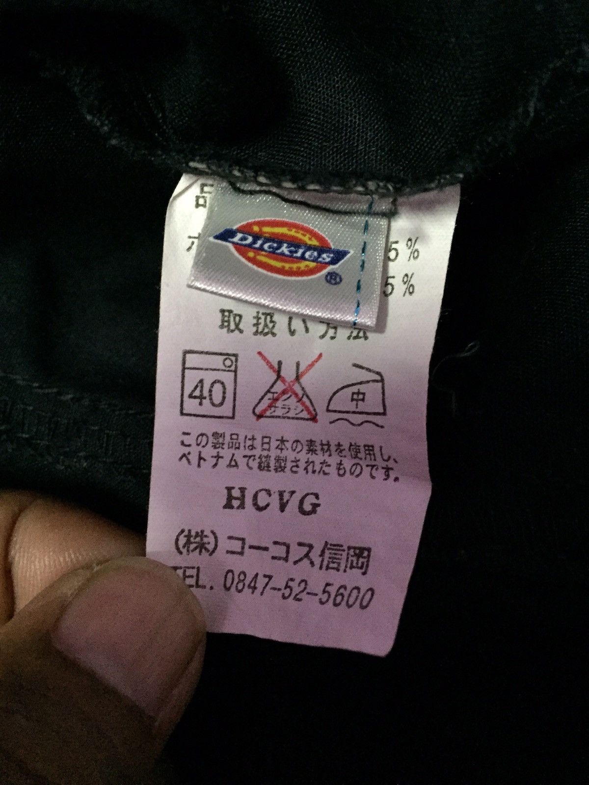 Dickies Dickies Shirts Size 3L Size US L / EU 52-54 / 3 - 4 Thumbnail