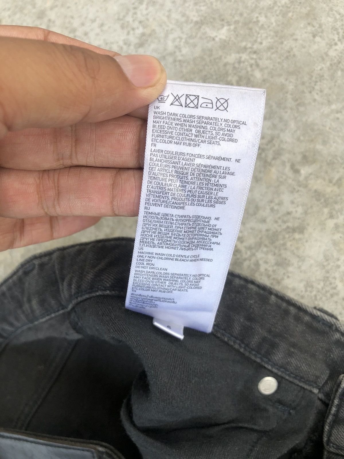 Undercover × Uniqlo Undercover x Uniqlo Skinny Jeans Denim Pants Size US 31 - 19 Thumbnail