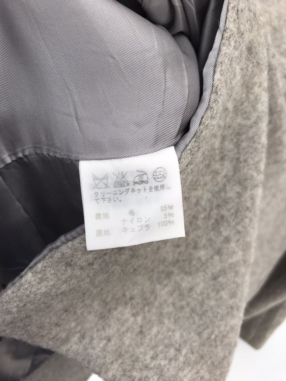 Issey Miyake Plantation Issey Miyake Rare Design Jacket Size M / US 6-8 / IT 42-44 - 9 Thumbnail