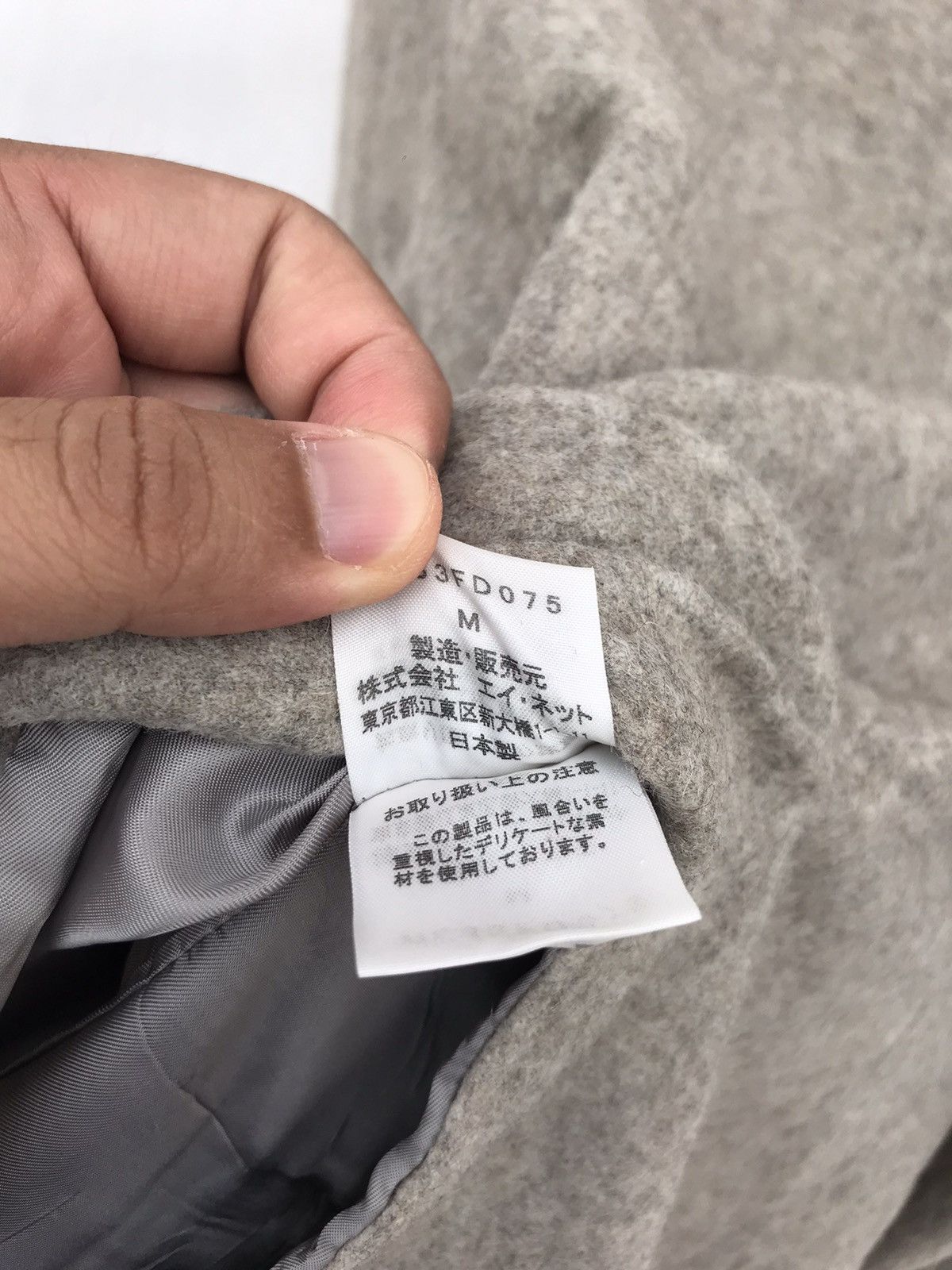 Issey Miyake Plantation Issey Miyake Rare Design Jacket Size M / US 6-8 / IT 42-44 - 10 Thumbnail