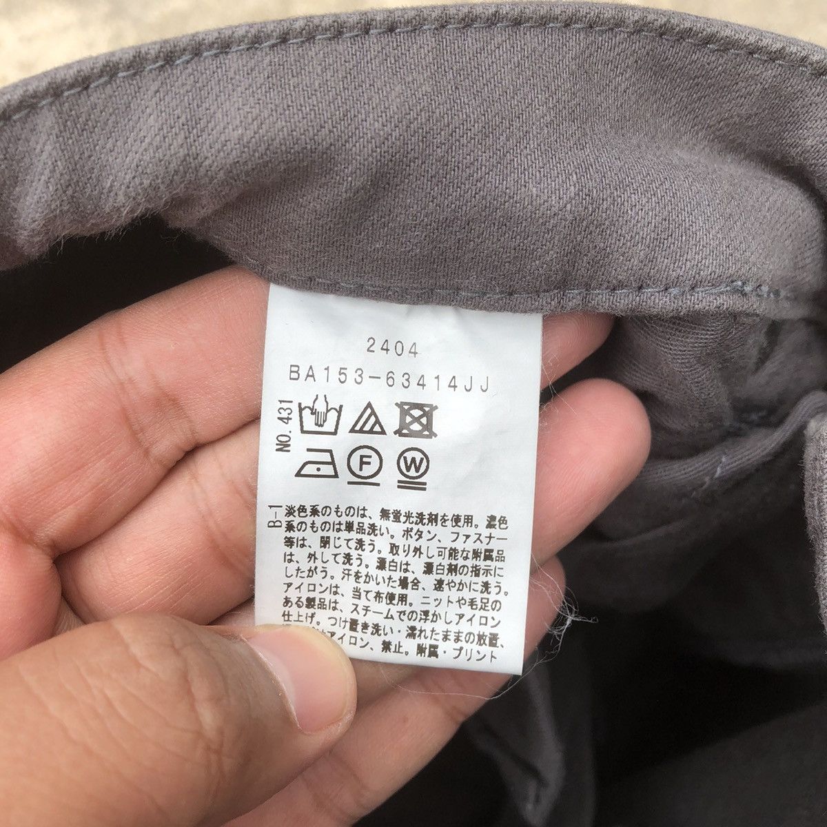 Designer × Japanese Brand × Untitled&Co 🔥Rare🔥🇯🇵Vintage Untitled Nice Casual Khakis Pants Size US 28 / EU 44 - 10 Thumbnail