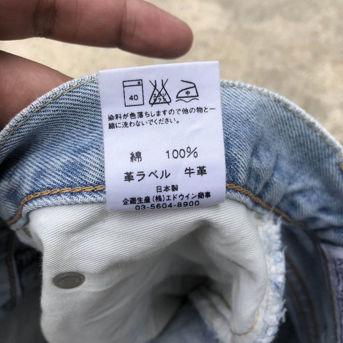 Edwin × Vintage 🔥Rare🔥Edwin 403 Stoned Wash Rips Distress Denim Jeans Size US 30 / EU 46 - 14 Thumbnail