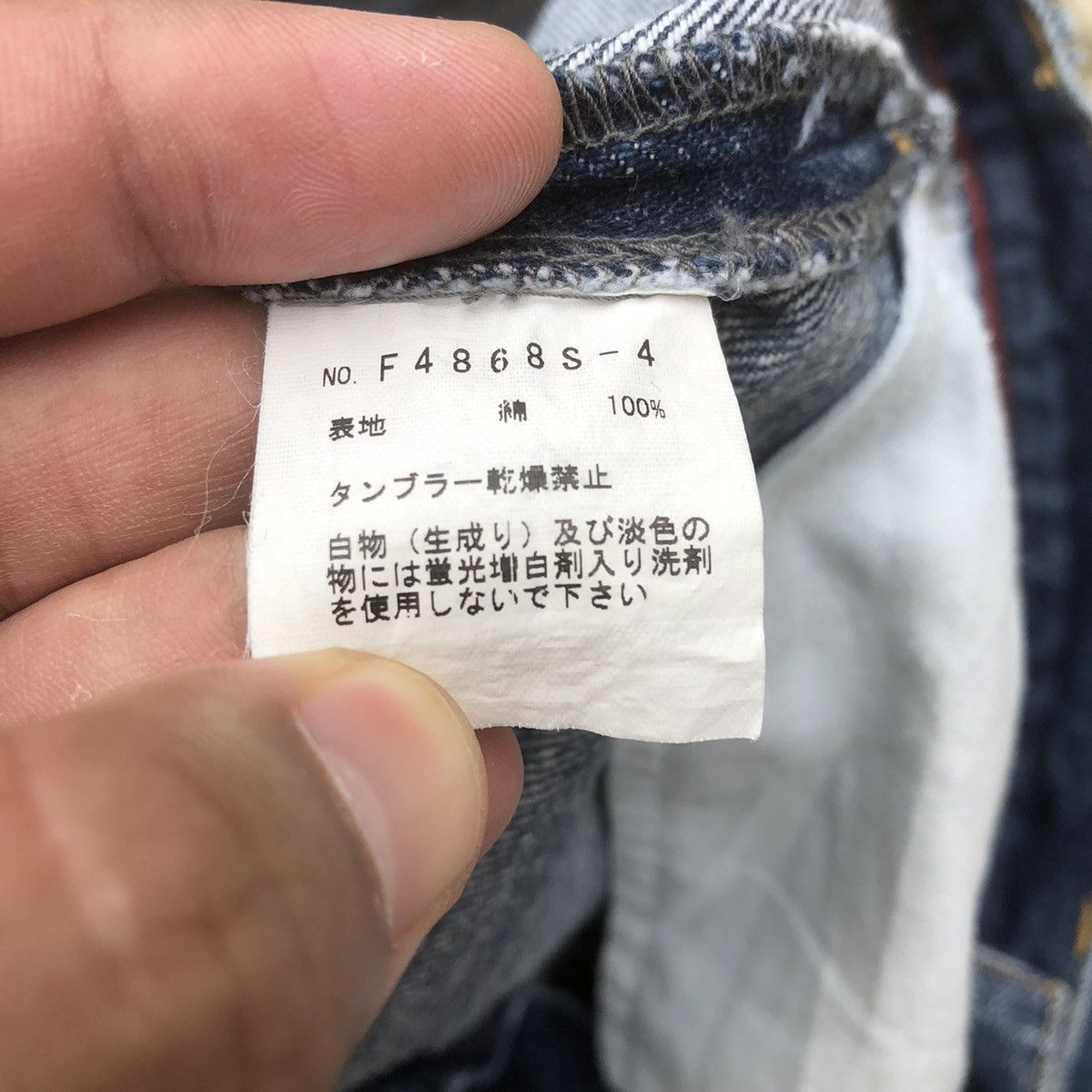 Japanese Brand 🔥Sick🔥🇯🇵As Know As Stoned Wash Patchwork Rips Distress Jeans Size US 31 - 16 Thumbnail