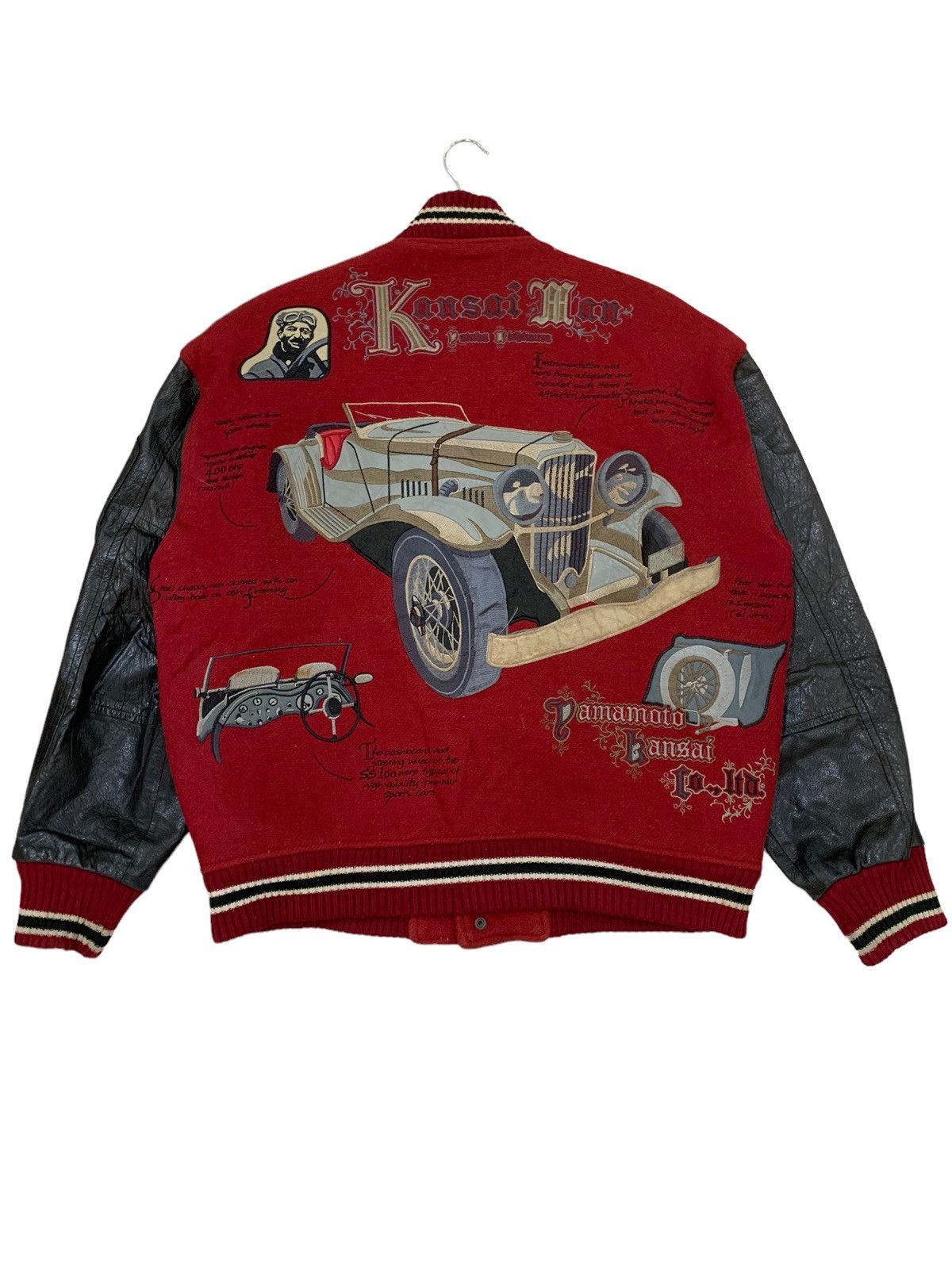 Kansai Yamamoto 🔥RARE VTG KANSAI MAN YUTAKA NISHIMURA VARSITY JACKETS Size US L / EU 52-54 / 3 - 4 Thumbnail