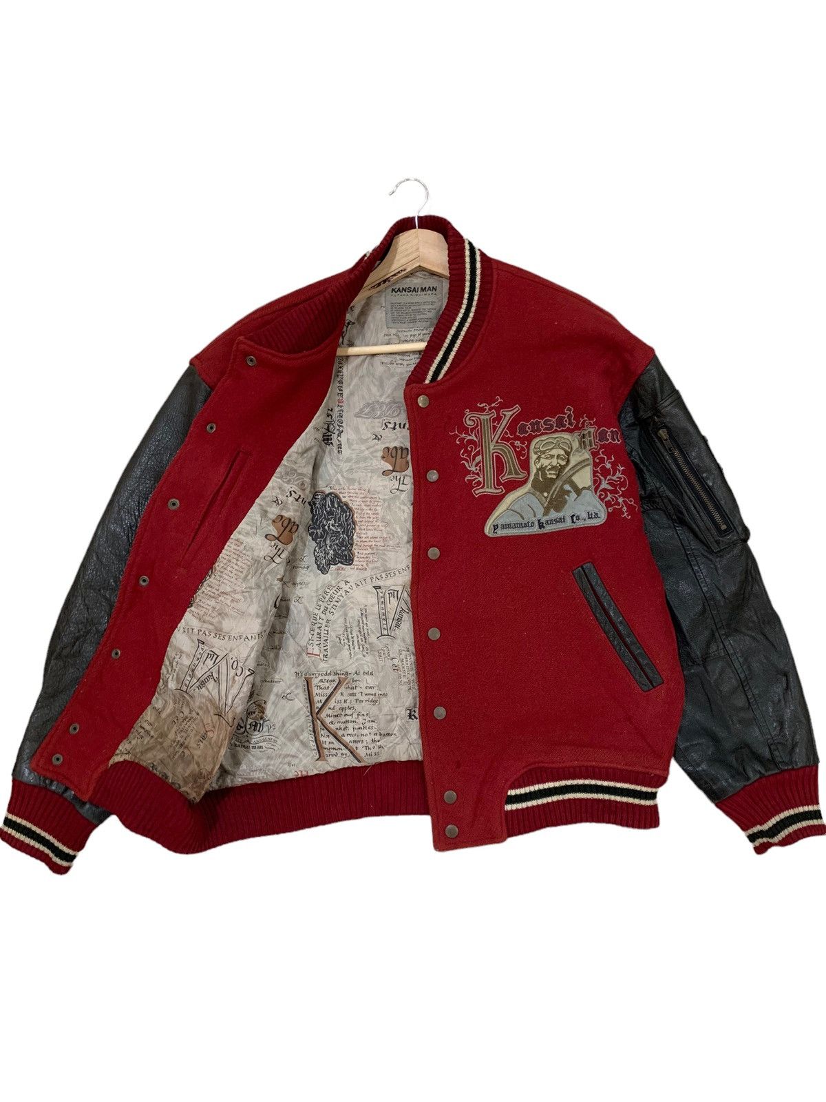 Kansai Yamamoto 🔥RARE VTG KANSAI MAN YUTAKA NISHIMURA VARSITY JACKETS Size US L / EU 52-54 / 3 - 13 Thumbnail