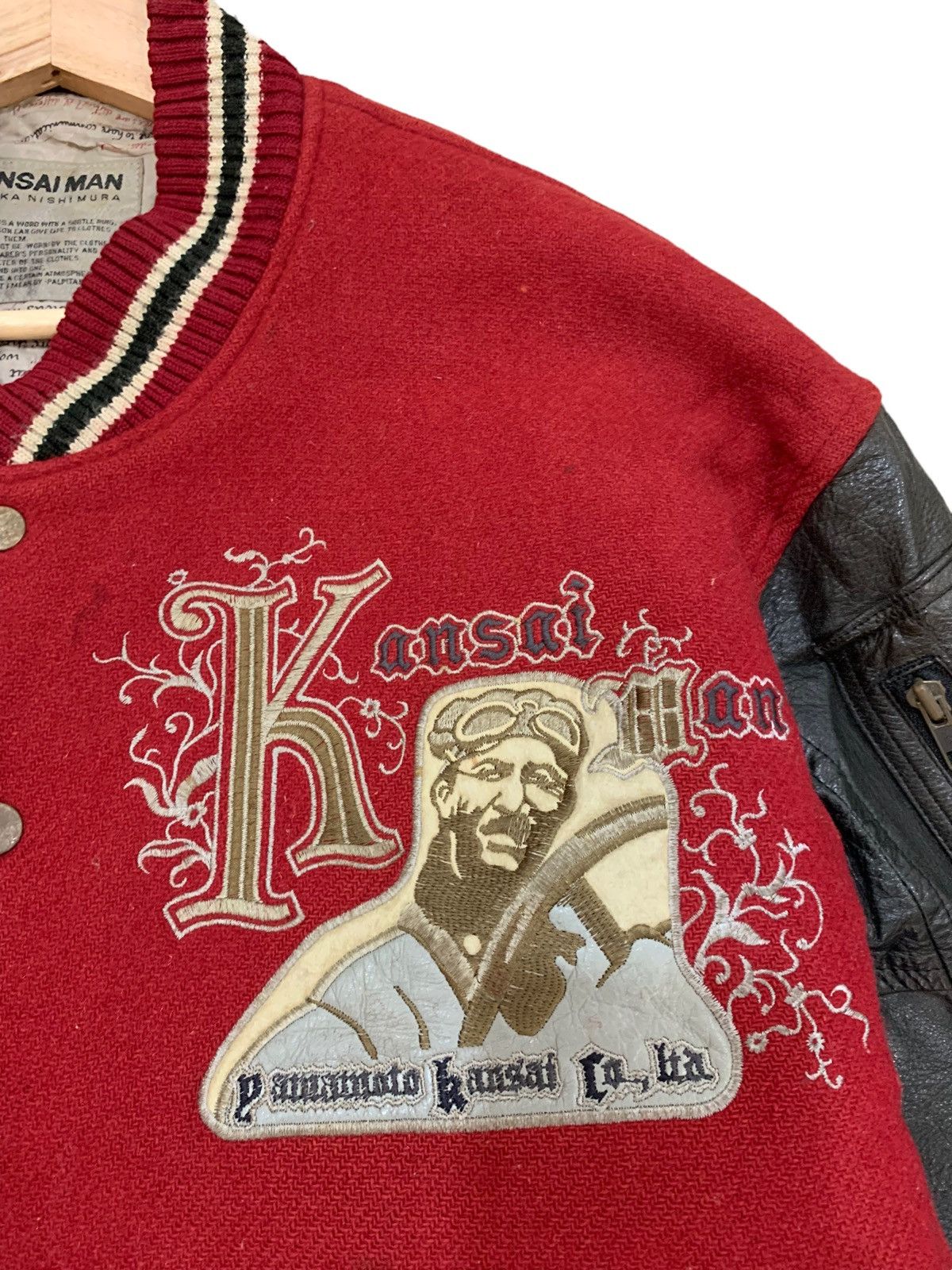 Kansai Yamamoto 🔥RARE VTG KANSAI MAN YUTAKA NISHIMURA VARSITY JACKETS Size US L / EU 52-54 / 3 - 10 Thumbnail