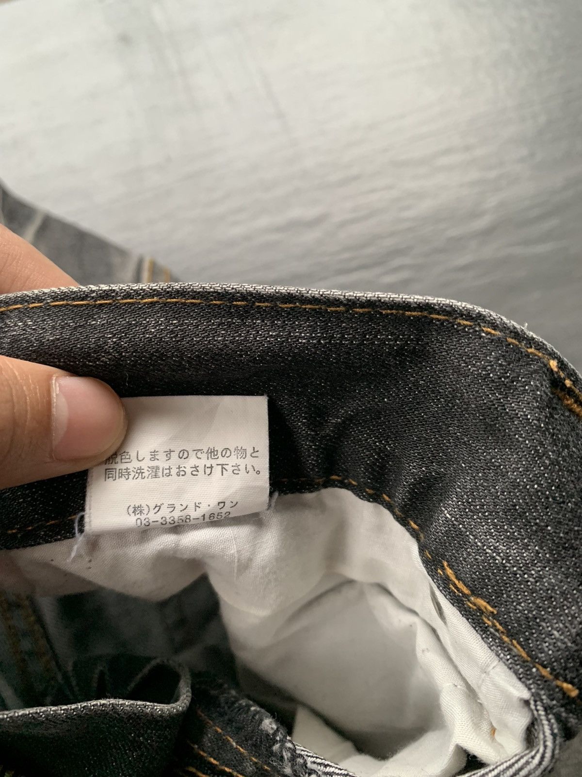 If Six Was Nine × Japanese Brand Flat Life Distressed Denim Size US 31 - 6 Thumbnail