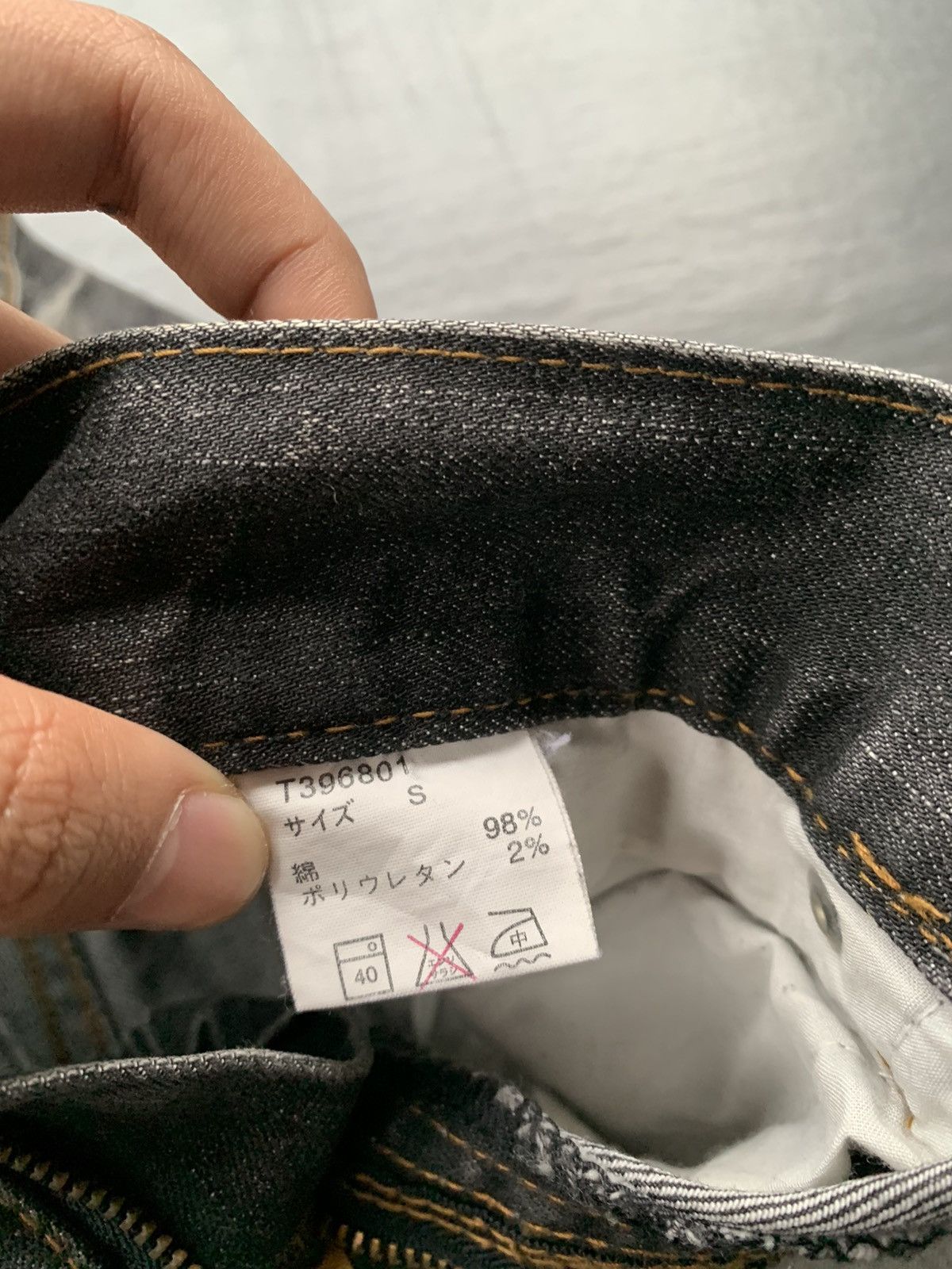 If Six Was Nine × Japanese Brand Flat Life Distressed Denim Size US 31 - 5 Thumbnail