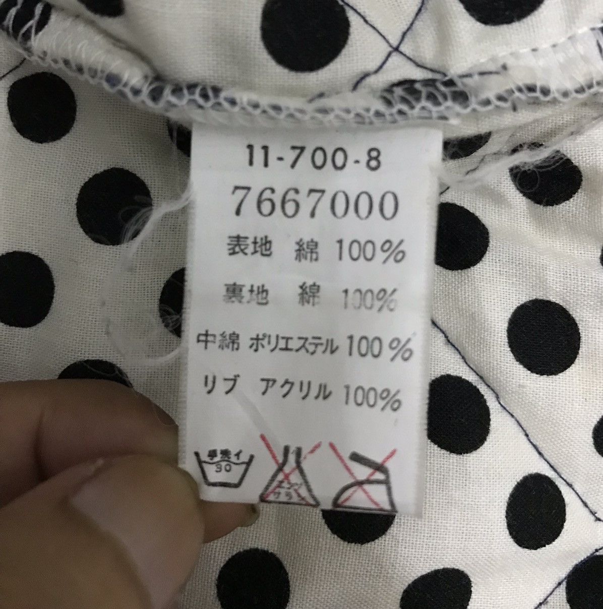 Disney × Mickey Mouse × Vintage VINTAGE ERNY DISNEY MICKEY MOUSE BLAZER COAT Size US M / EU 48-50 / 2 - 11 Thumbnail