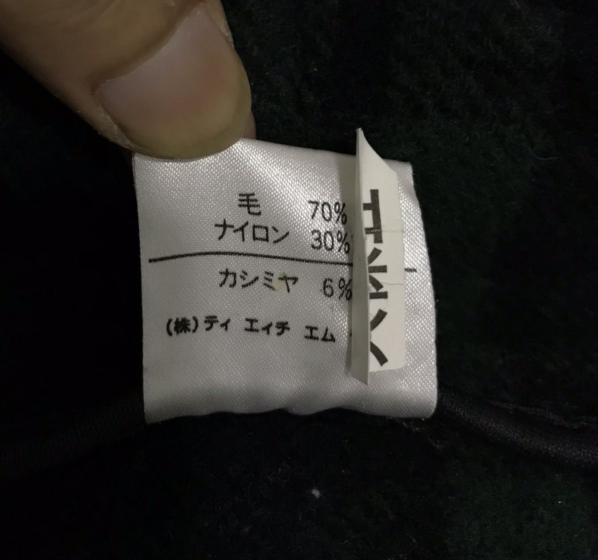 Tommy Hilfiger TOMMY HILFIGER COAT Size US XL / EU 56 / 4 - 13 Thumbnail