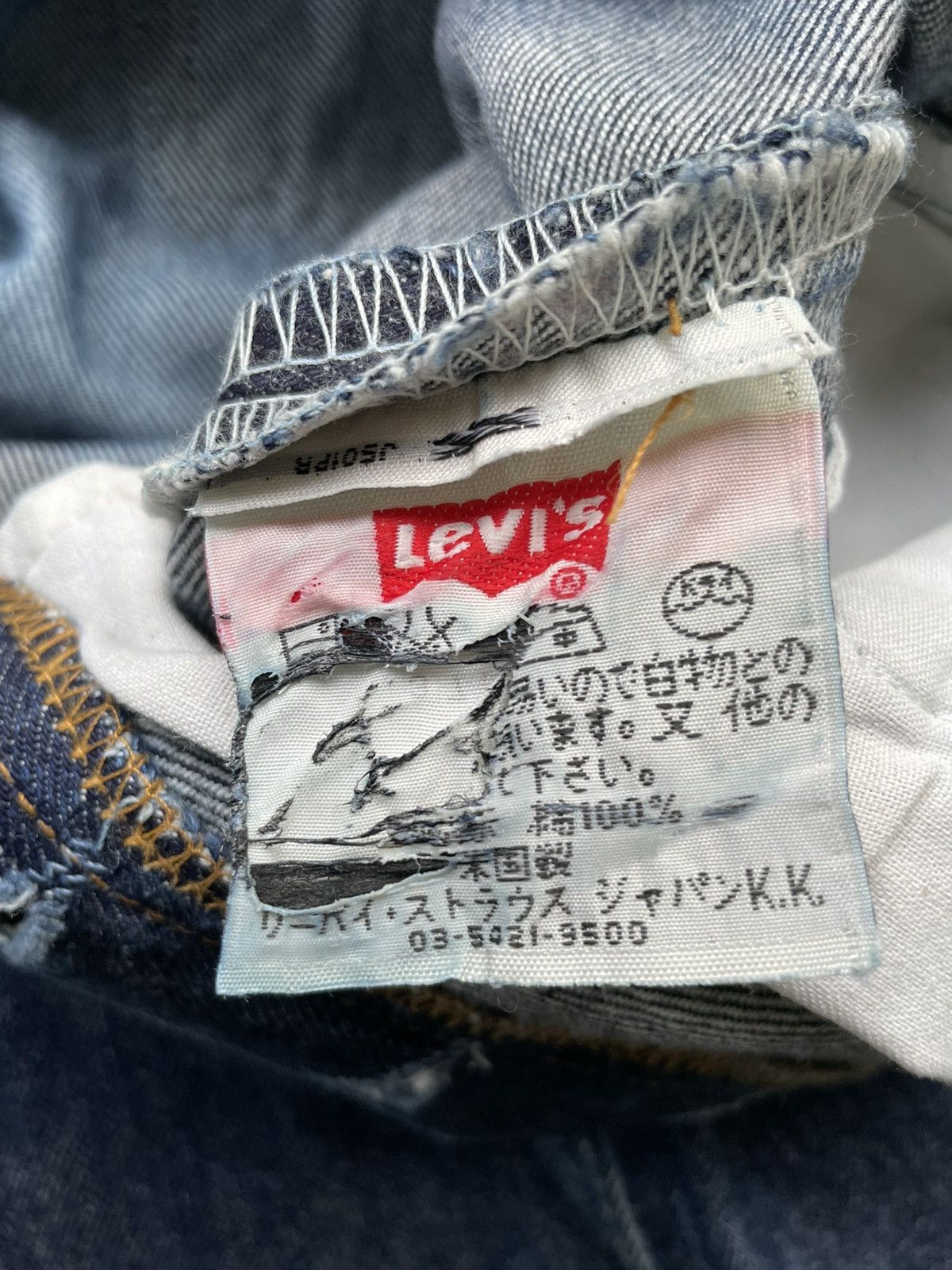 Le Grande Bleu (L.G.B.) Vintage Levi’s 501 1998 Usa Aging Faded Wash Denim Size US 34 / EU 50 - 14 Thumbnail