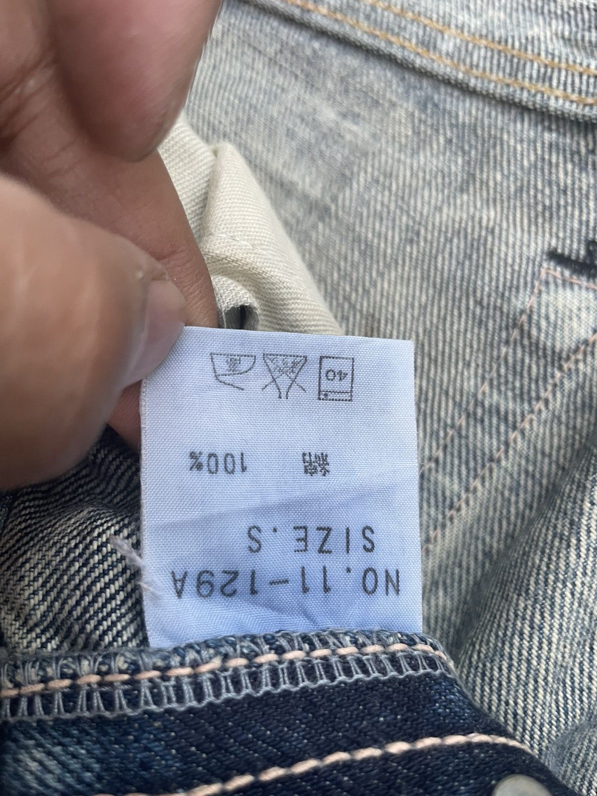 Japanese Brand × Vintage Vintage DMG Selvedge Denim Size US 30 / EU 46 - 13 Thumbnail