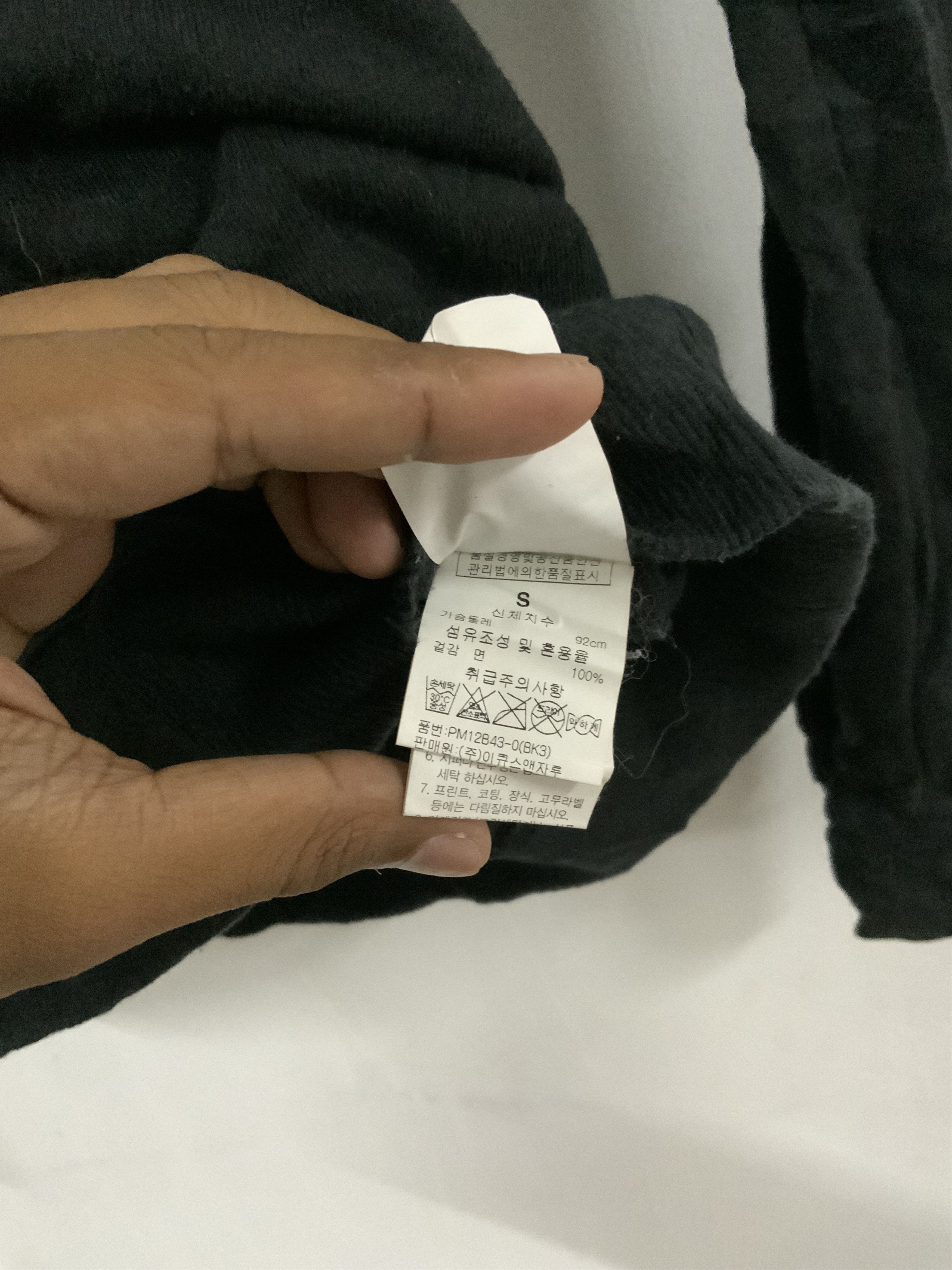 Japanese Brand Playboy Sweatshirt Size US S / EU 44-46 / 1 - 11 Thumbnail