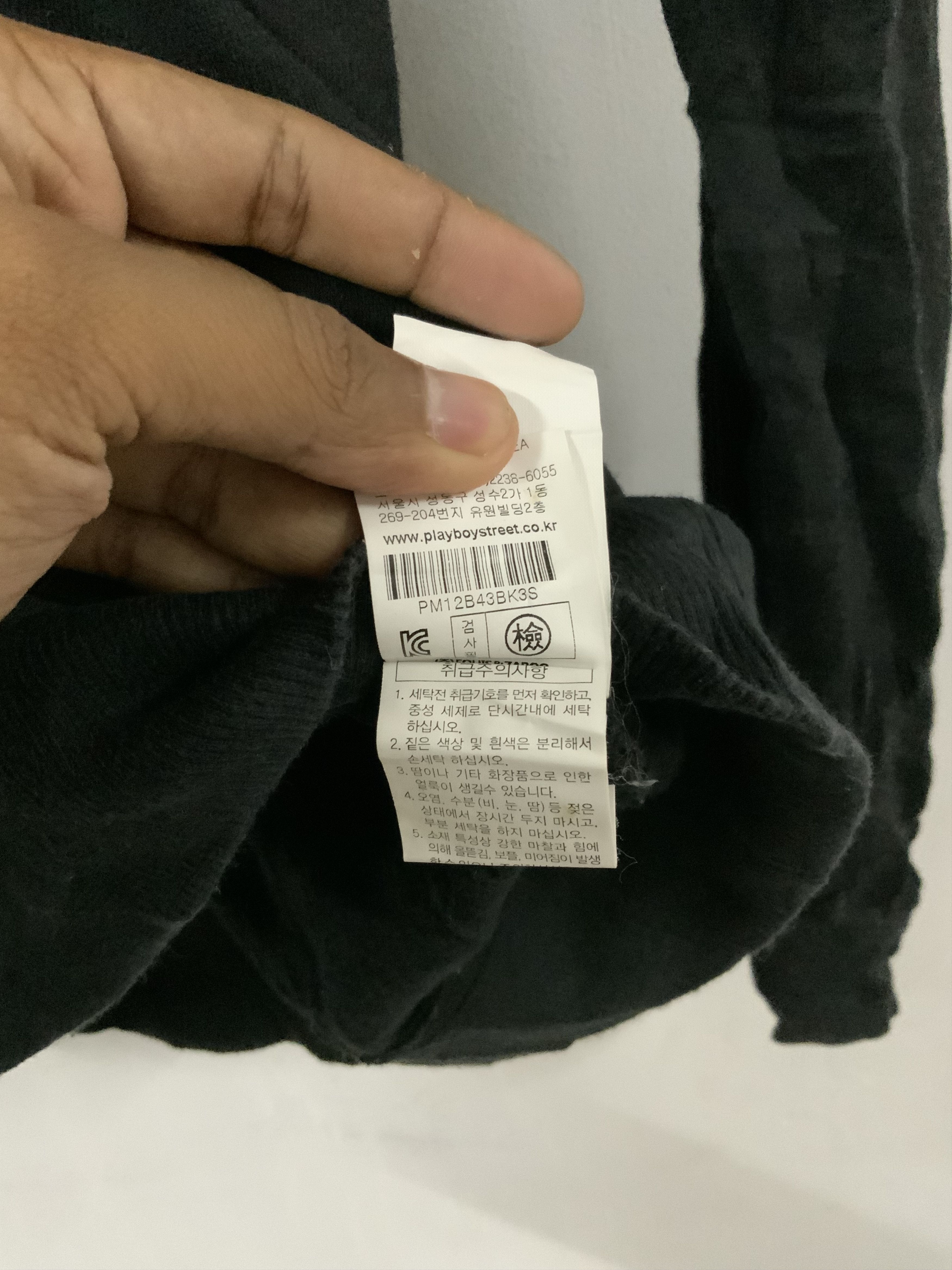 Japanese Brand Playboy Sweatshirt Size US S / EU 44-46 / 1 - 12 Thumbnail