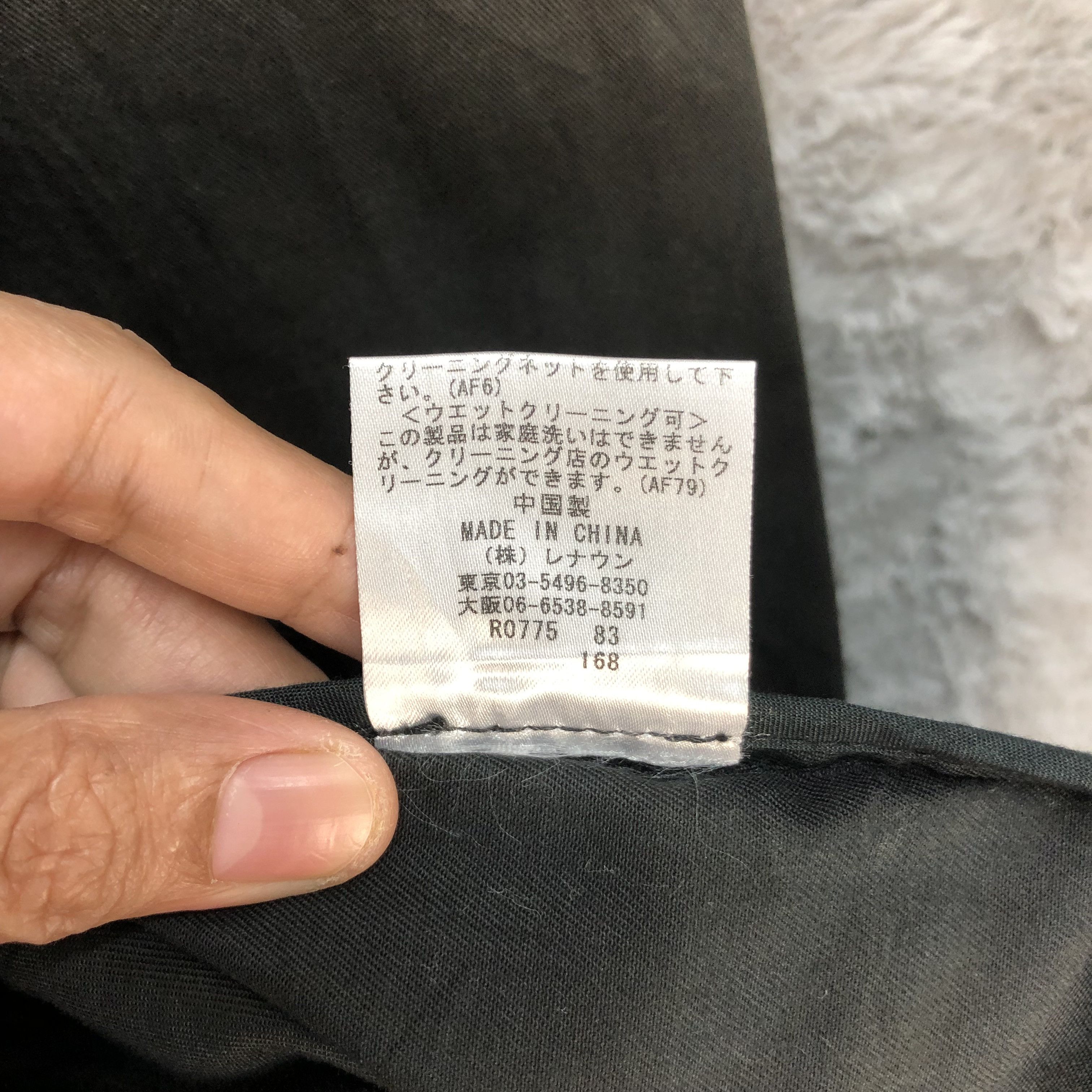 Japanese Brand AAR FOUR POCKET CASUAL JACKET #6290-58 Size US S / EU 44-46 / 1 - 10 Thumbnail