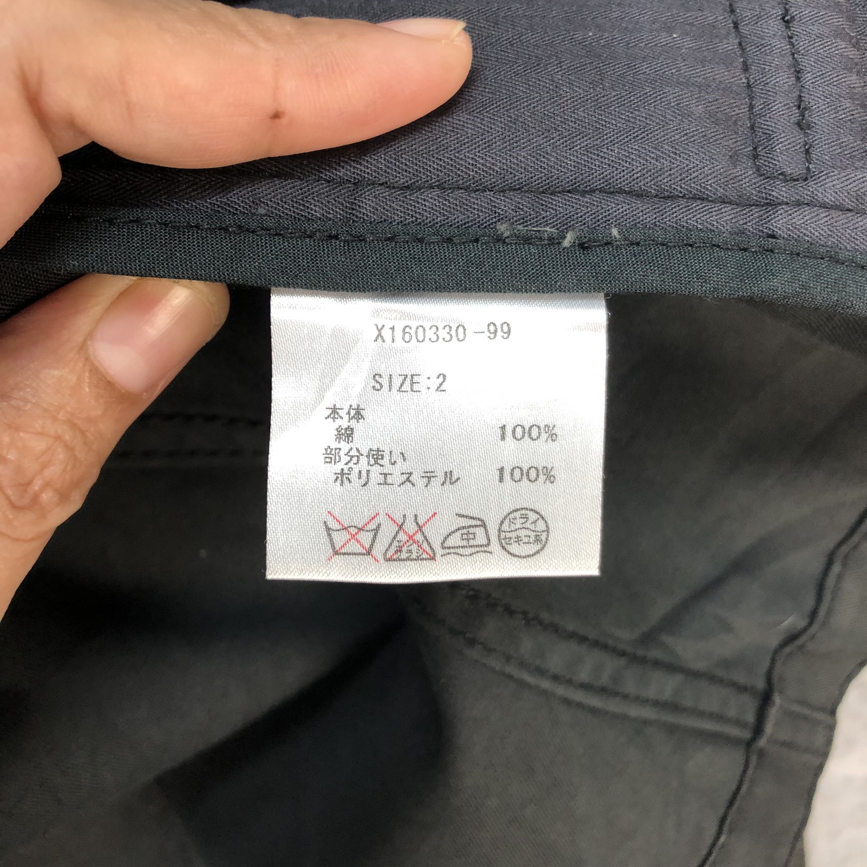 Japanese Brand AAR FOUR POCKET CASUAL JACKET #6290-58 Size US S / EU 44-46 / 1 - 9 Thumbnail