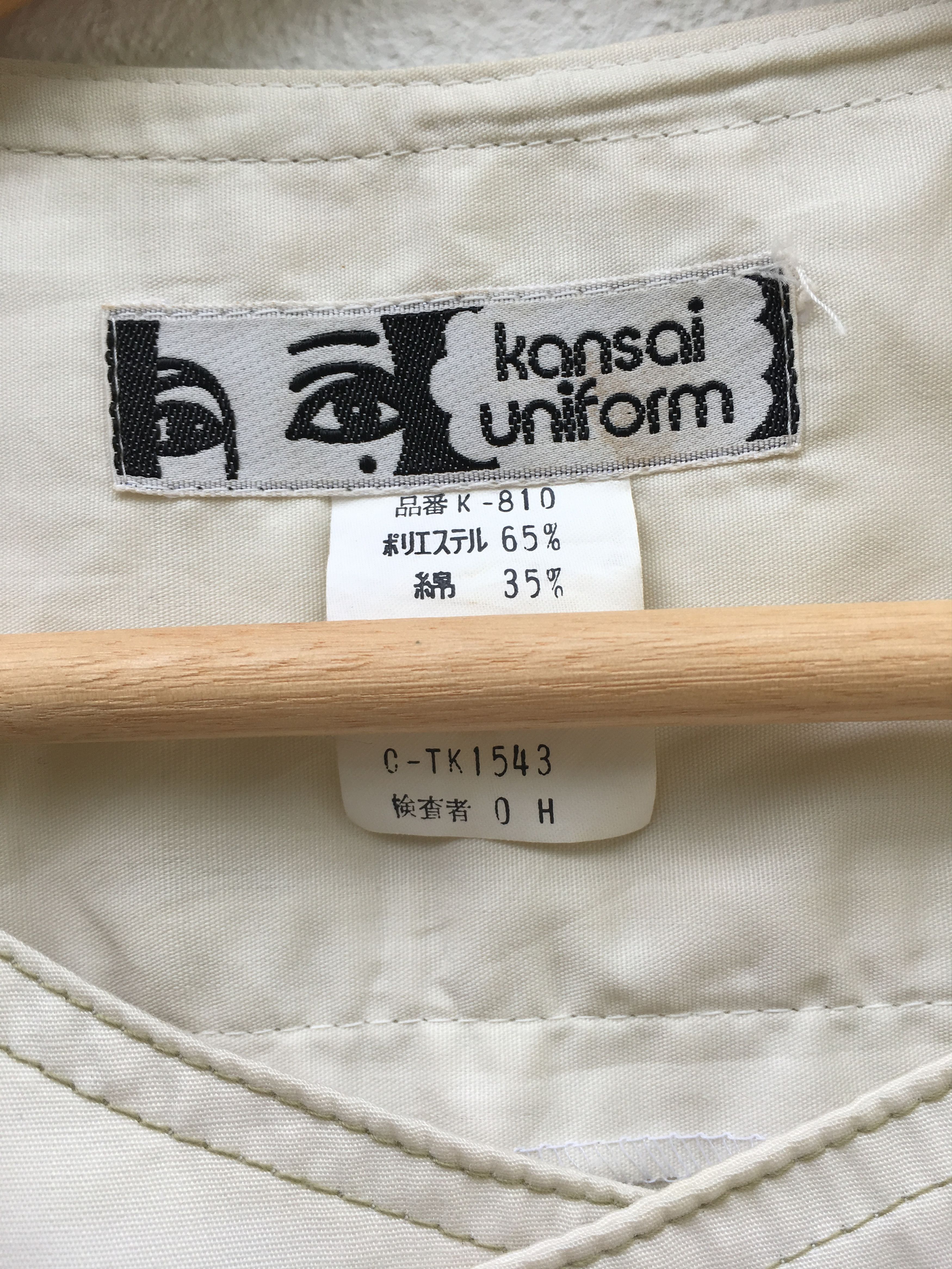 Kansai Yamamoto Vintage Kansai Yamamoto Kansai Uniform Size US M / EU 48-50 / 2 - 5 Thumbnail