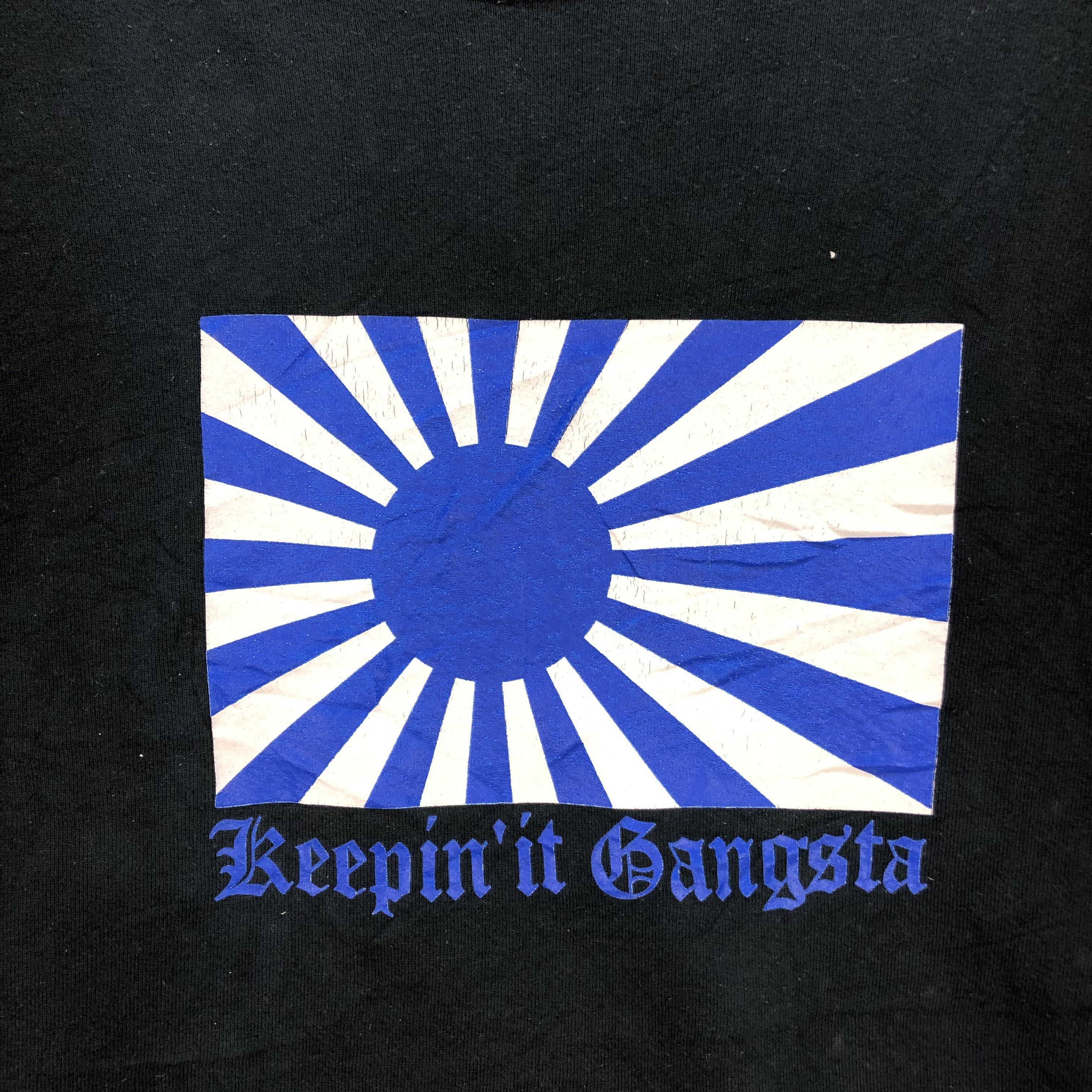 Rap Tees Keepin It Gangsta Made in LA Sweatshirts #6296-59 Size US XL / EU 56 / 4 - 3 Thumbnail