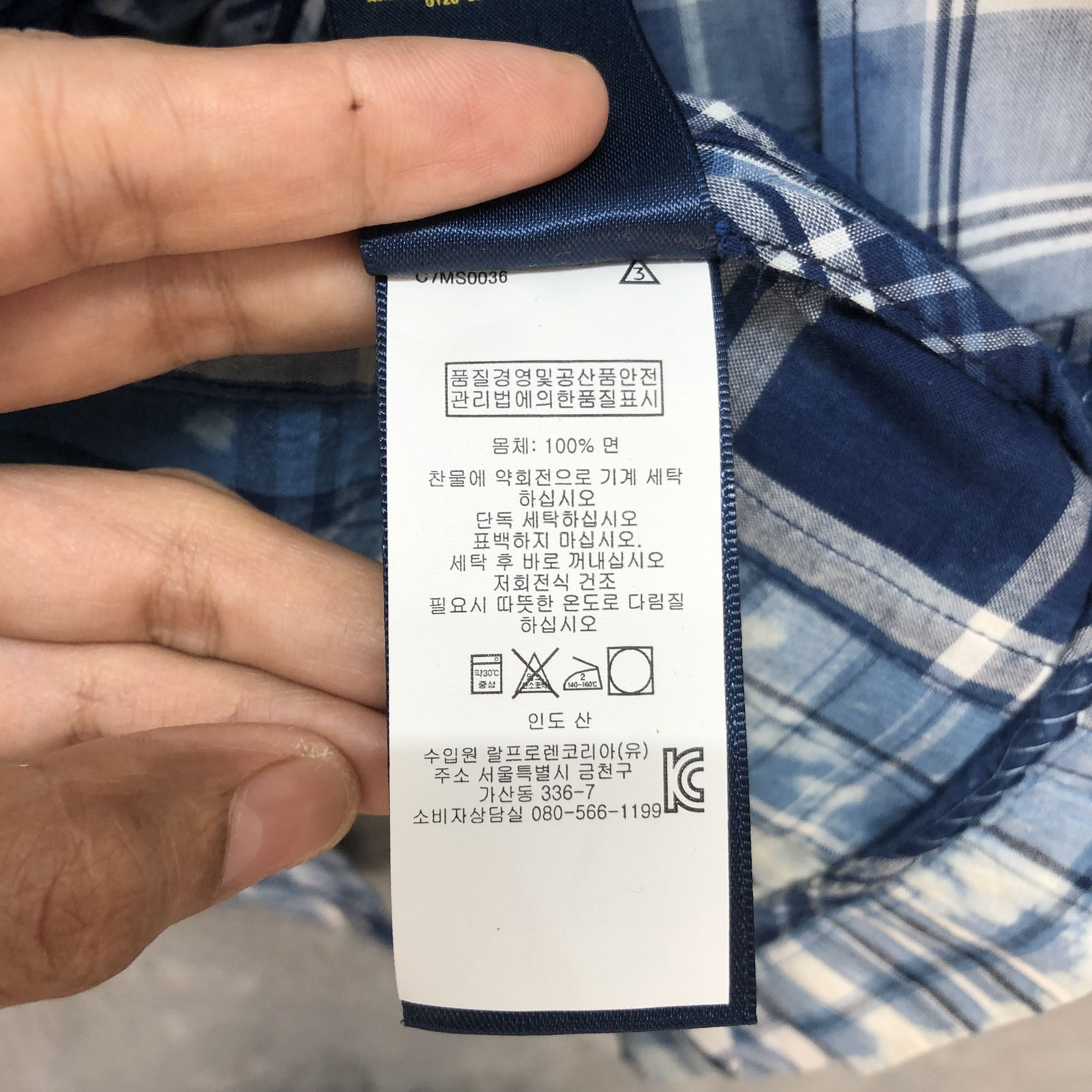 Polo Ralph Lauren Polo Ralph Lauren Printed Casual Jacket #6291-58 Size US XS / EU 42 / 0 - 12 Thumbnail