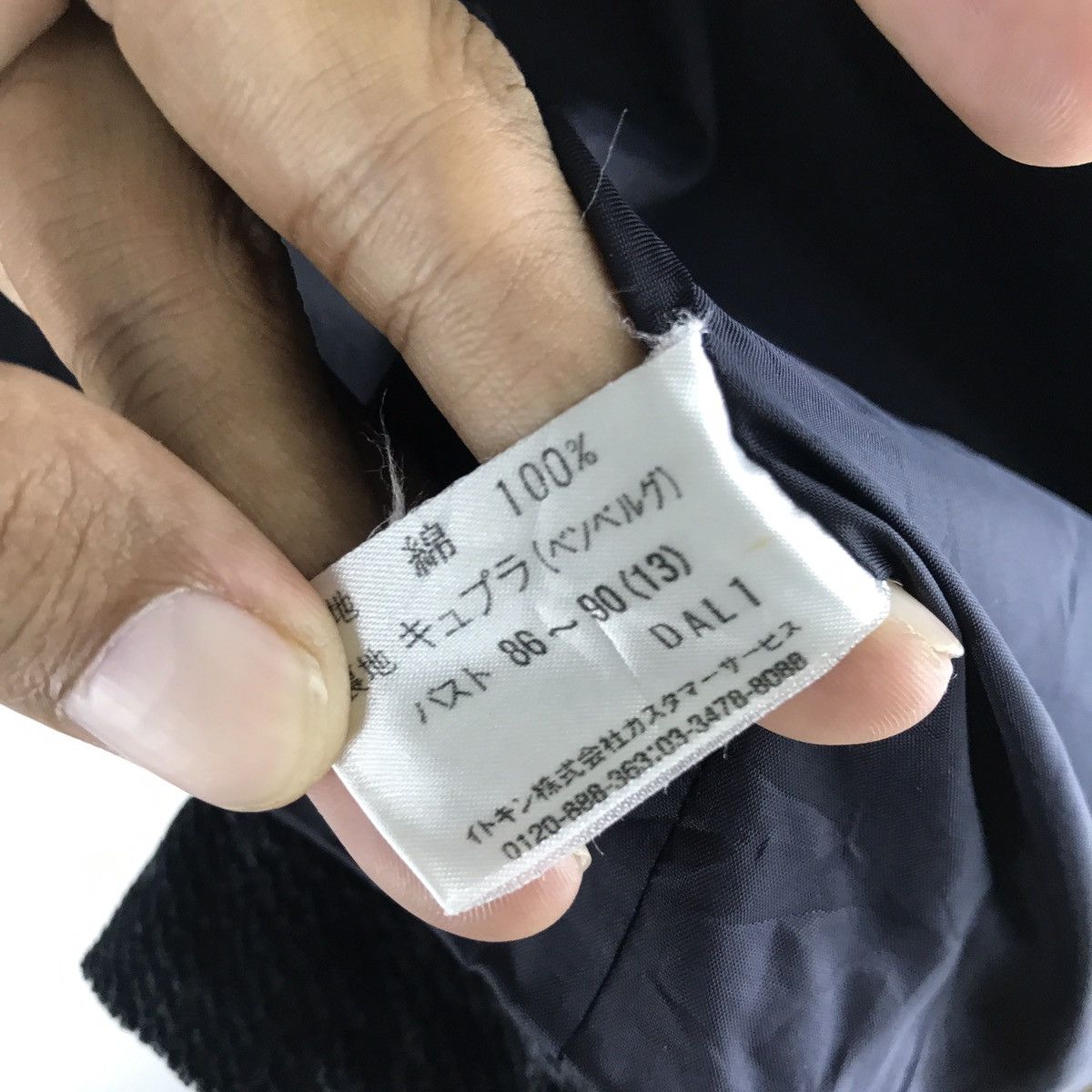 Designer × Japanese Brand CHRISTIAN AUJARD PARIS LIBERTE JACKET Size US L / EU 52-54 / 3 - 10 Thumbnail
