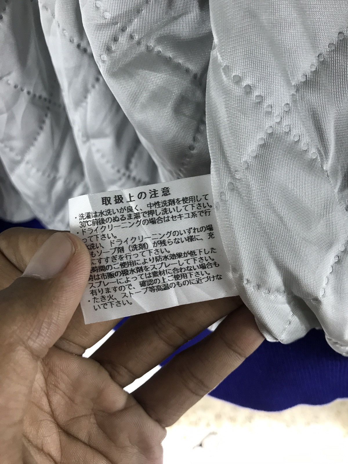 Japanese Brand MIZUNO VITAL-NET 33 JACKET MADE IN JAPAN Size US M / EU 48-50 / 2 - 11 Thumbnail