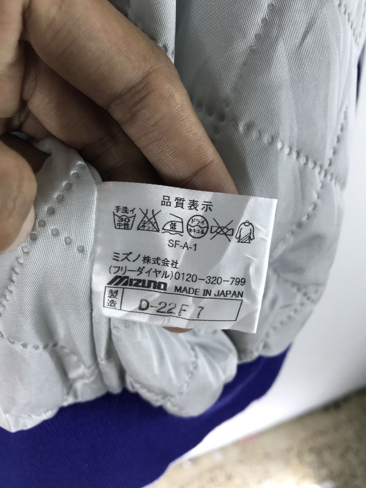 Japanese Brand MIZUNO VITAL-NET 33 JACKET MADE IN JAPAN Size US M / EU 48-50 / 2 - 10 Thumbnail